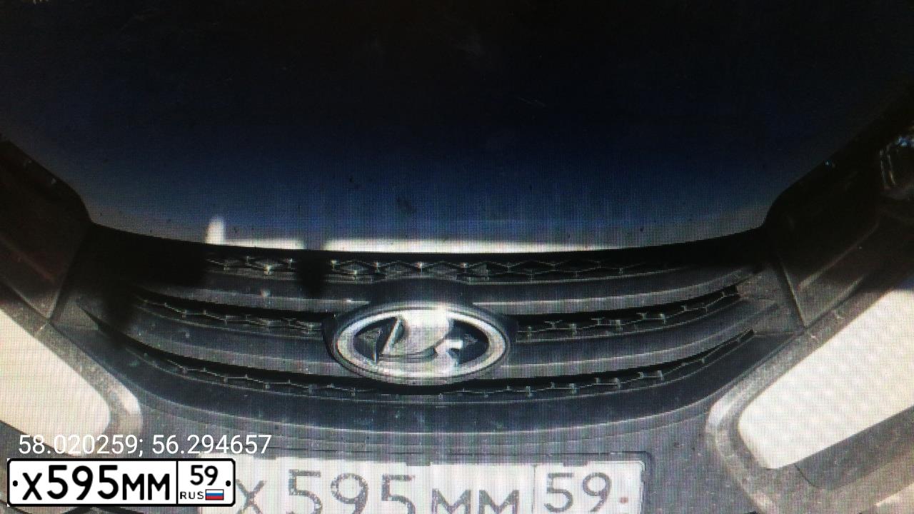 Фото автомобиля LADA XRAY, 2017 — госномер Р827ВН159. Цвет: Белый