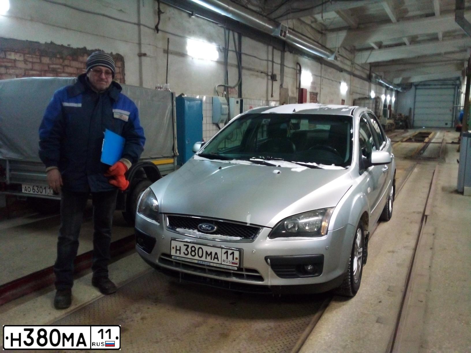 Фото автомобиля FORD FOCUS, 2007 — госномер Р262УВ190. Цвет: СЕРЫЙ ТЕМНЫЙ