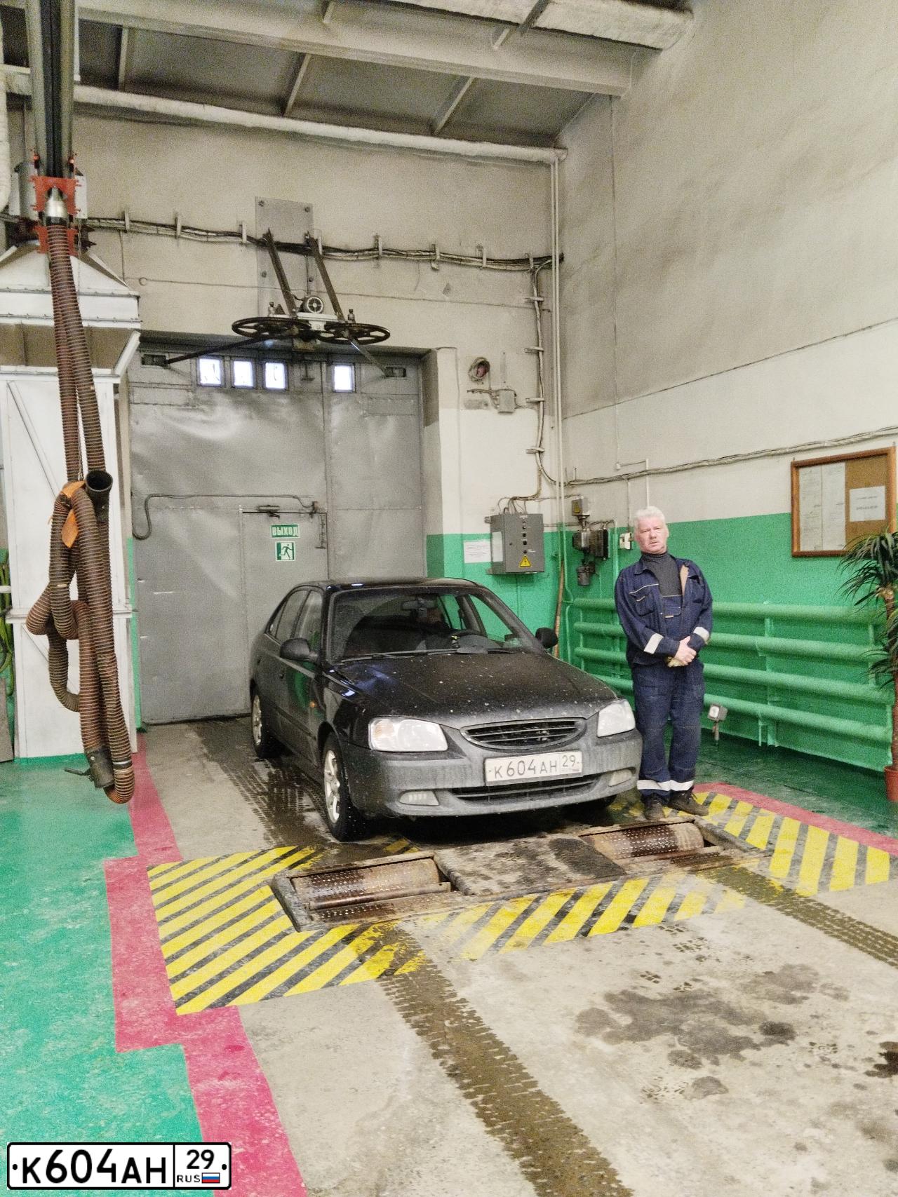 Фото автомобиля HYUNDAI ACCENT, 2006 — госномер О167РР29