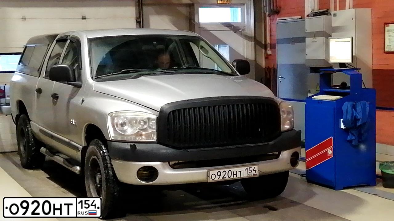 Фото автомобиля DODGE RAM, 2008 — госномер Е625УА702. Цвет: БЕЛЫЙ