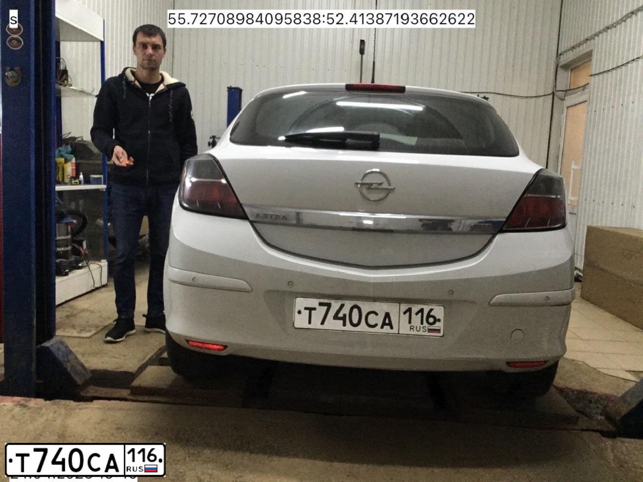Фото автомобиля OPEL ASTRA, 2008 — госномер Т740СА116. Цвет: Белый