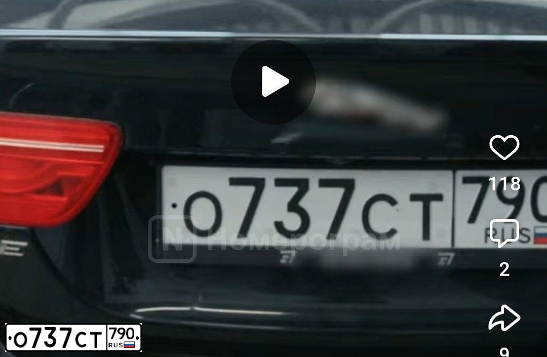 Фото автомобиля JAGUAR XE-SERIE, 2015 — госномер С001ТВ102. Цвет: ЧЕРНЫЙ