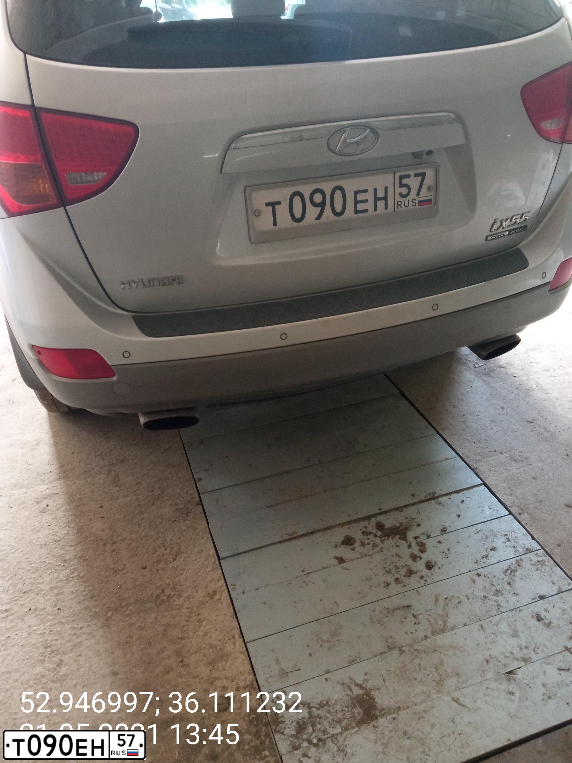 Фото автомобиля SSANGYONG KYRON, 2009 — госномер Т090ЕН57. Цвет: СИНЕ-СЕРЫЙ