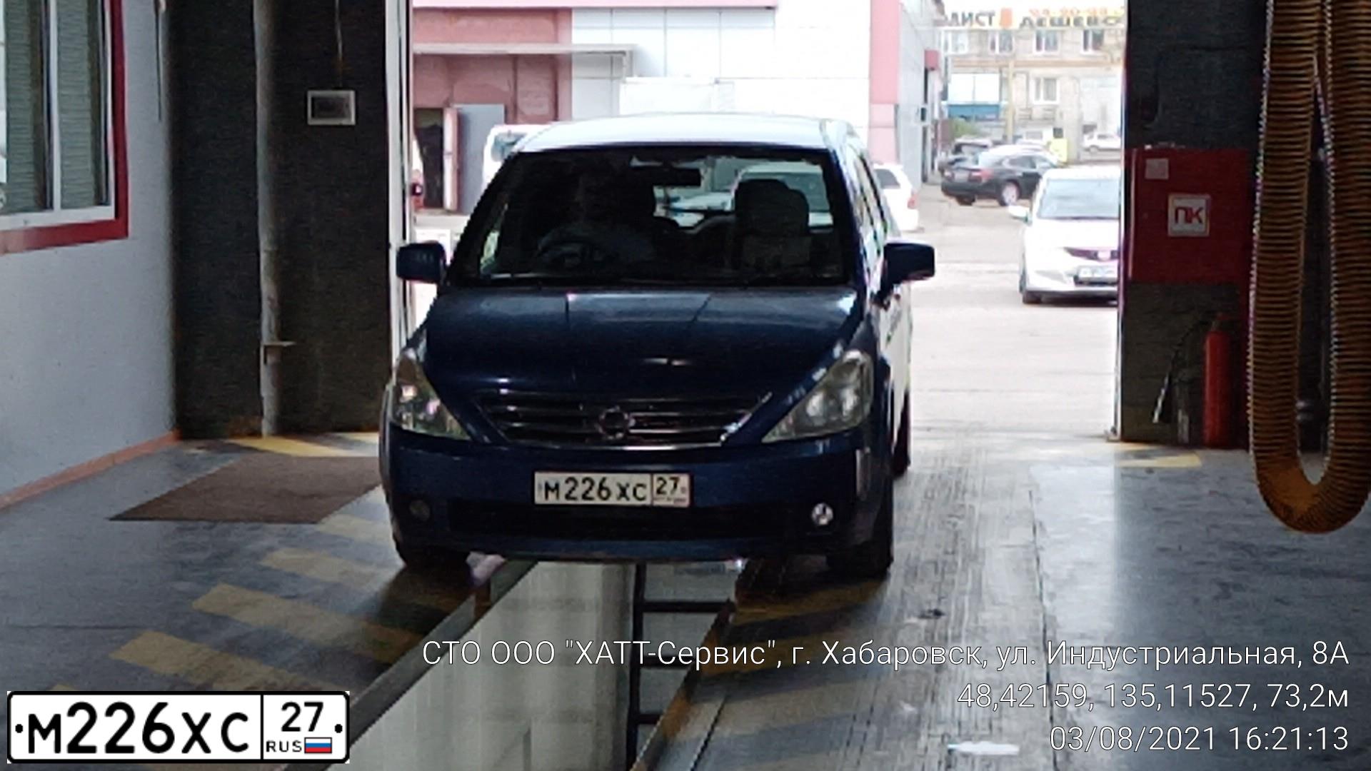 Фото автомобиля NISSAN PRESAGE, 2004 — госномер Р778МА154