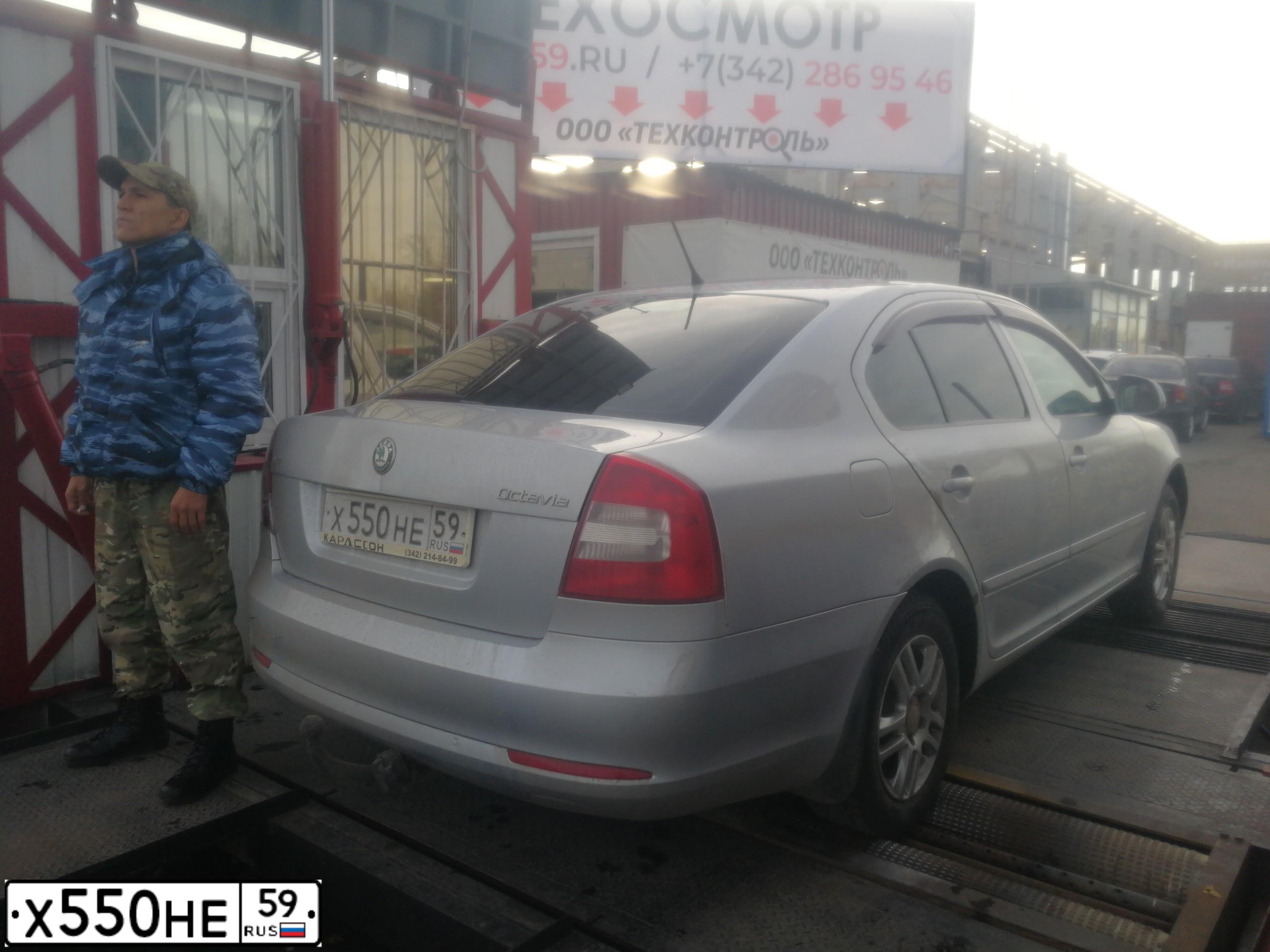 Фото автомобиля SKODA OCTAVIA, 2012 — госномер А500ХК159. Цвет: СЕРЕБРИСТЫЙ