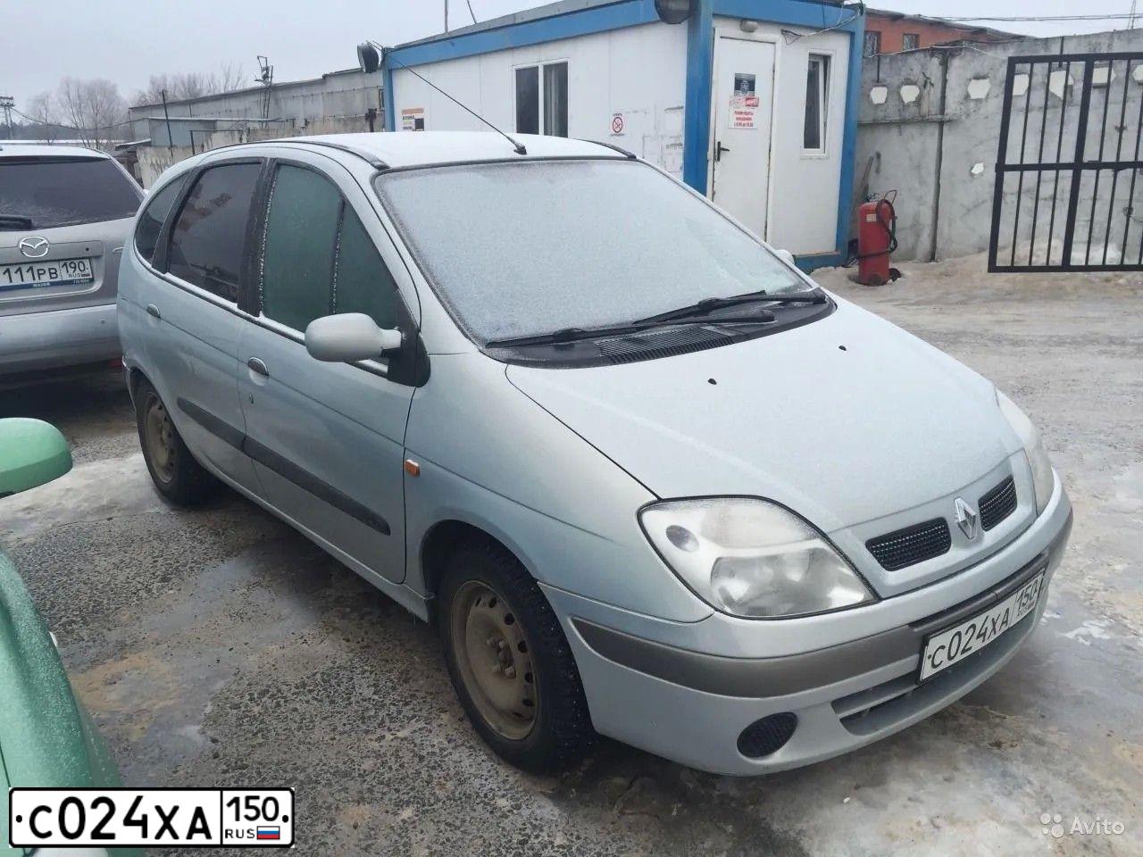 Фото автомобиля RENAULT MEGANE /GRAND/ SCENIC, 2000 — госномер С024ХА150. Цвет: СЕРЫЙ
