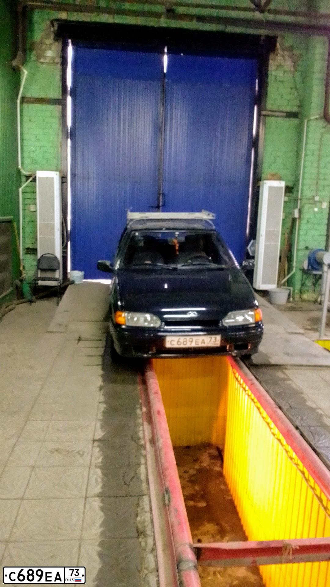 Фото автомобиля LADA 2114 SAMARA, 2010 — госномер Н453ХВ73. Цвет: Сине-Черный