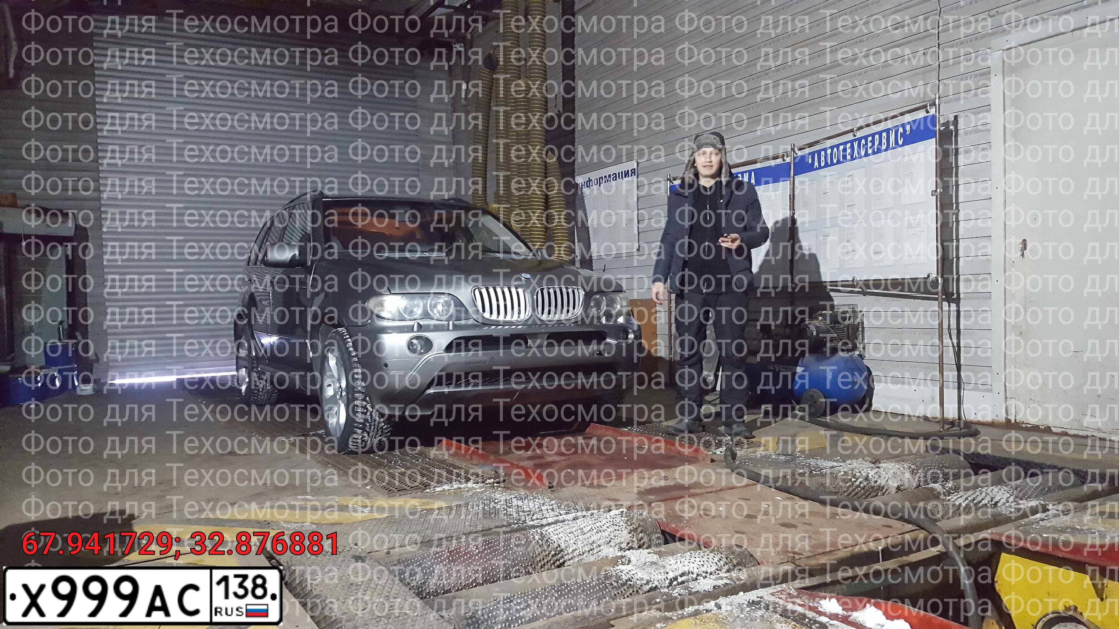 Фото автомобиля BMW X5, 2005 — госномер К999ЕС178. Цвет: СЕРЫЙ