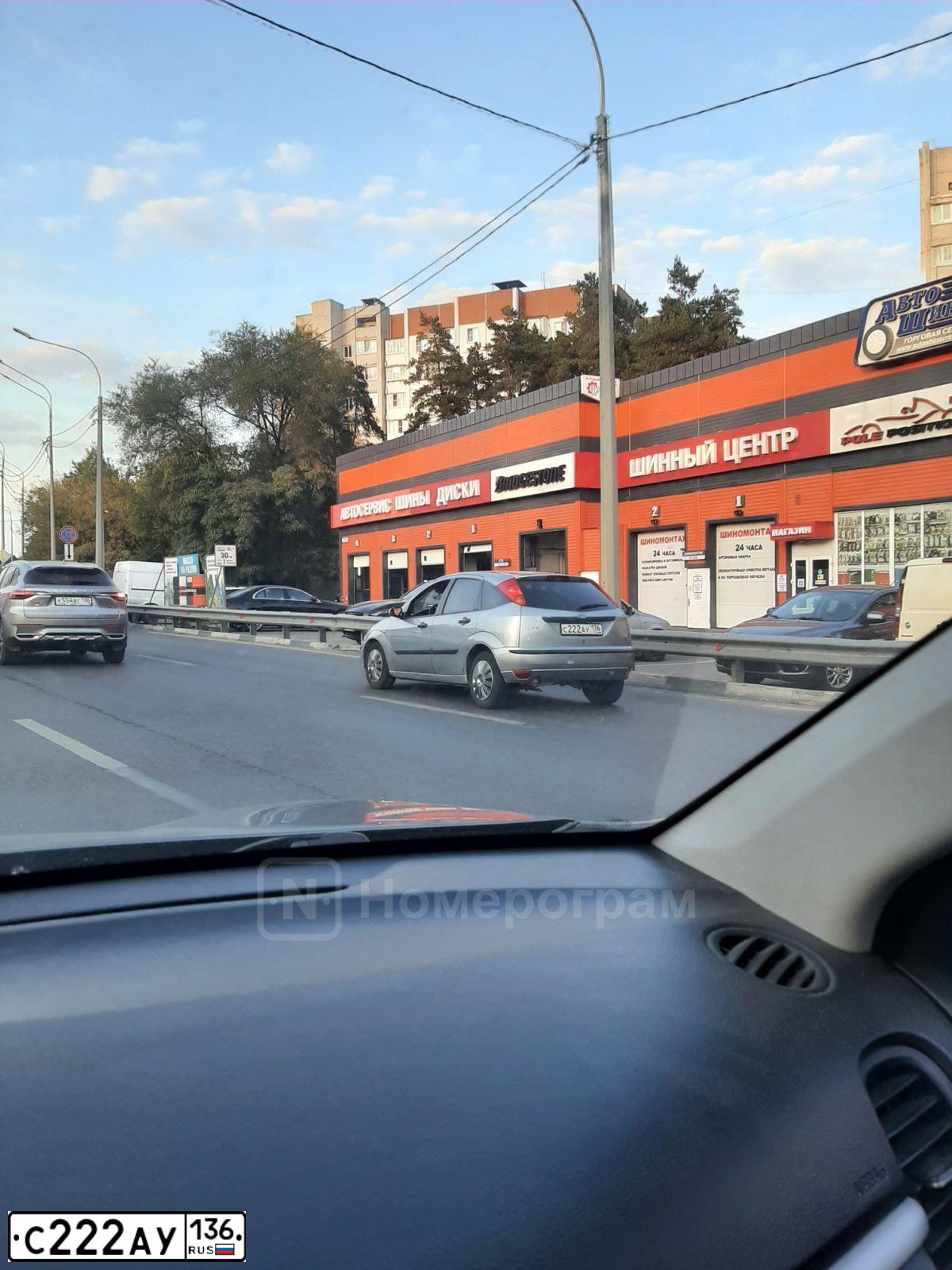 Фото автомобиля LADA PRIORA, 2008 — госномер К525ОХ95. Цвет: СЕРО-СИНЕ-ЗЕЛЕНЫЙ