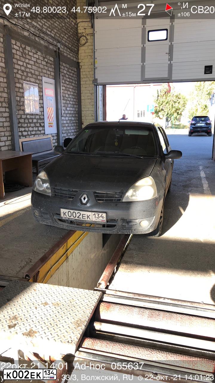 Фото автомобиля RENAULT SYMBOL, 2007 — госномер К002ЕК134. Цвет: ЧЕРНЫЙ