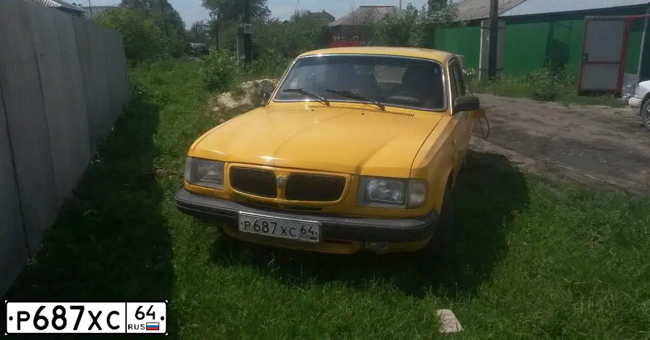 Фото автомобиля GAZ 3110 WOLGA, 2004 — госномер Р798ОУ198. Цвет: ЗОЛОТИСТО-ЖЕЛТЫЙ