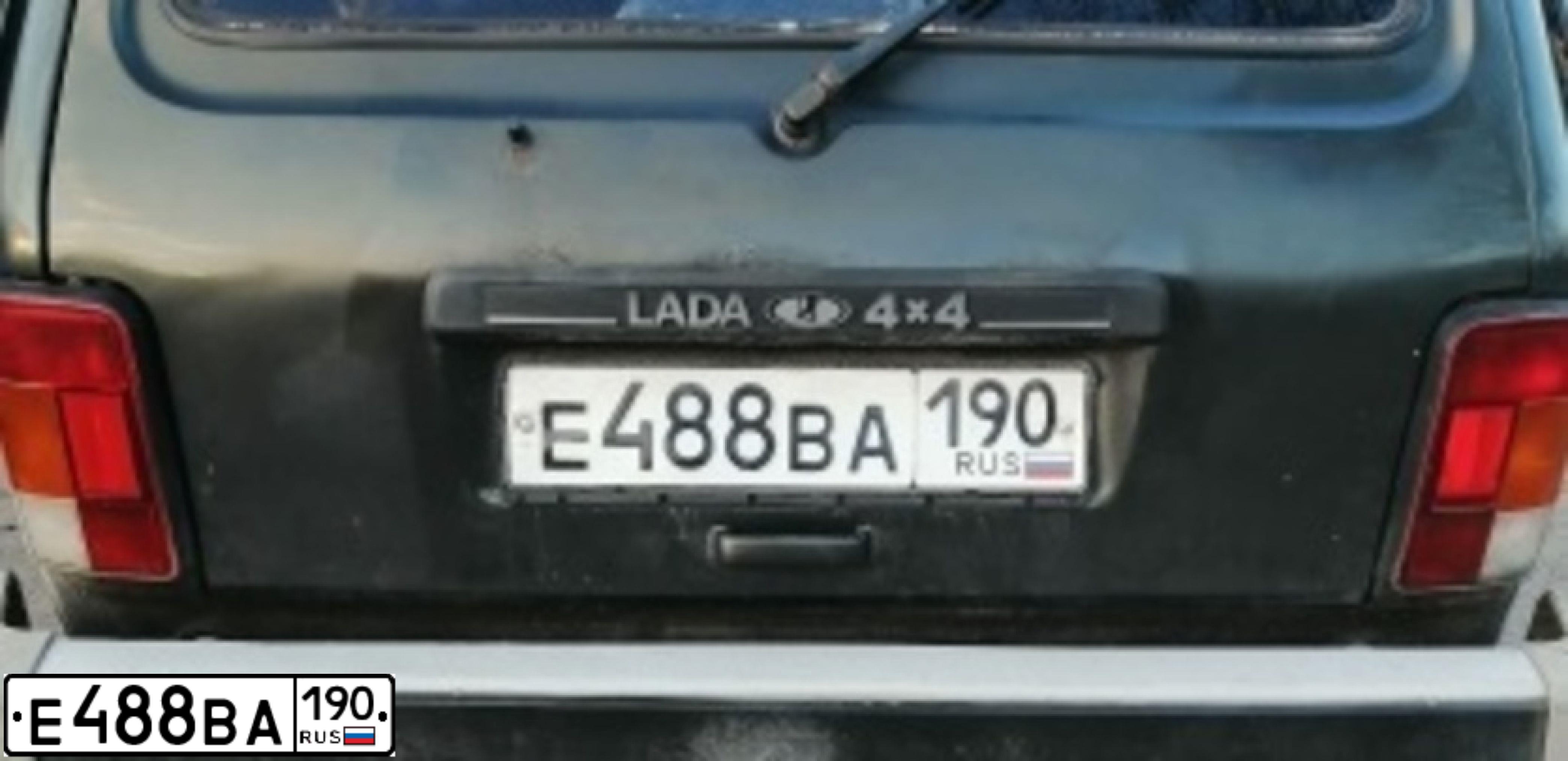 Фото автомобиля LADA 2131 NIVA, 2007 — госномер Е488ВА190. Цвет: ЗОЛОТИСТЫЙ ТЕМНО-ЗЕЛЕНЫЙ