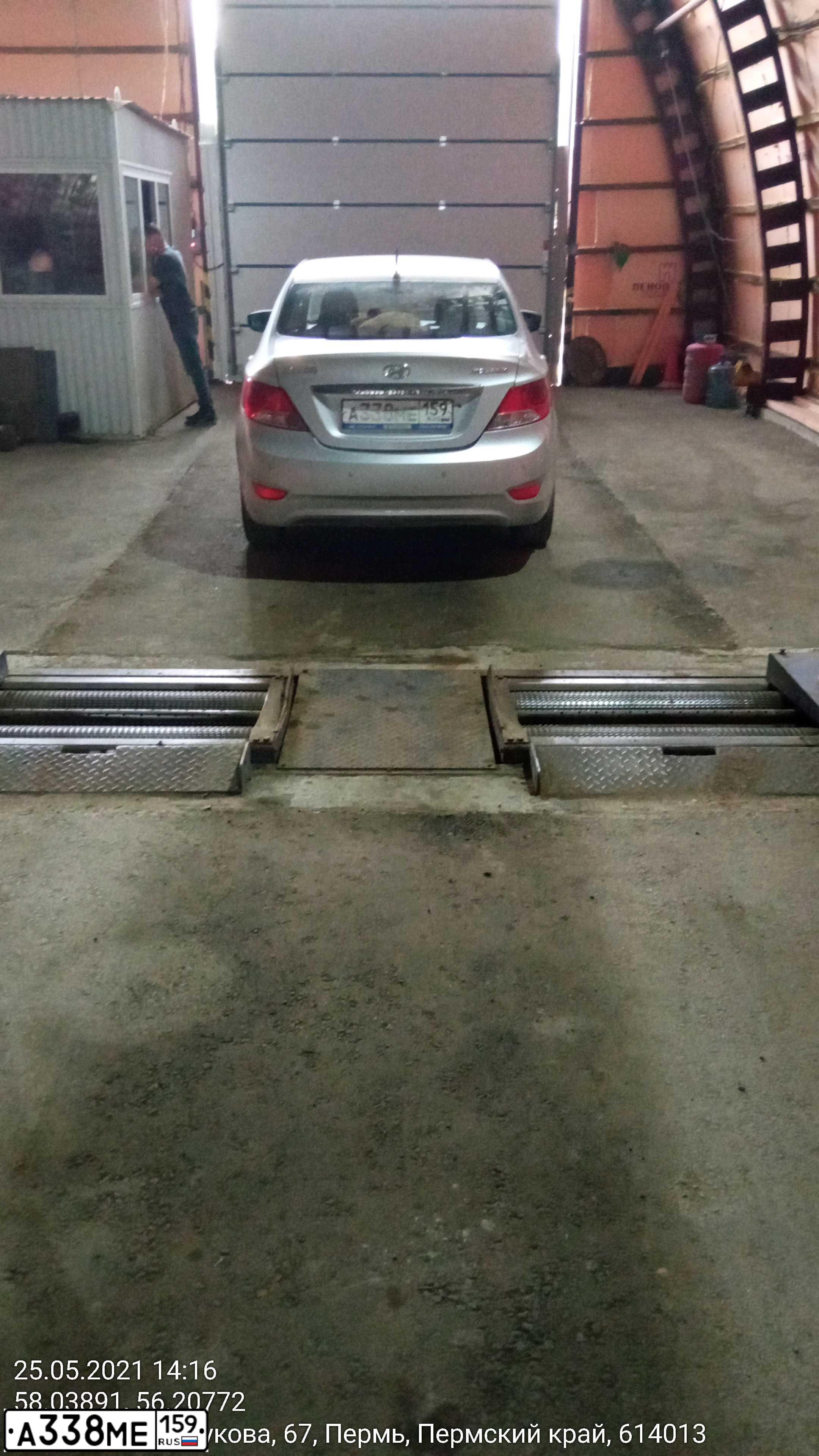Фото автомобиля HYUNDAI SOLARIS, 2011 — госномер А338МЕ159