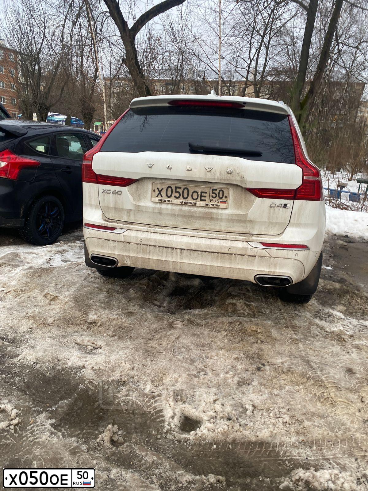 Фото автомобиля AUDI Q5, 2013 — госномер С269АЕ40. Цвет: Коричневый