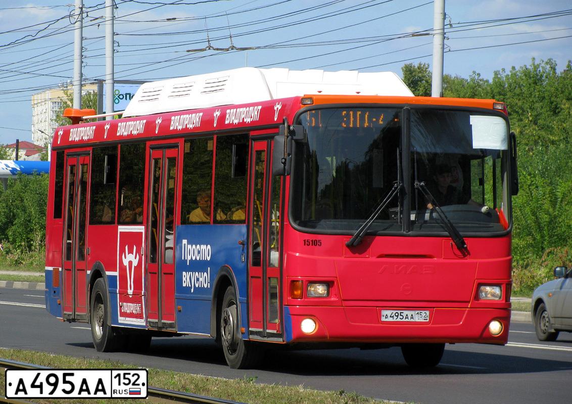 Фото автомобиля LIAZ 5256, 2014 — госномер А495АА152. Цвет: Оранжевый