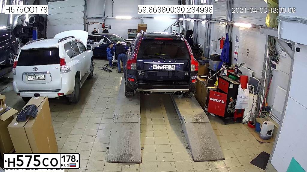 Фото автомобиля VOLVO XC90, 2010 — госномер А518ХЕ178. Цвет: ТЕМНО-СИНИЙ