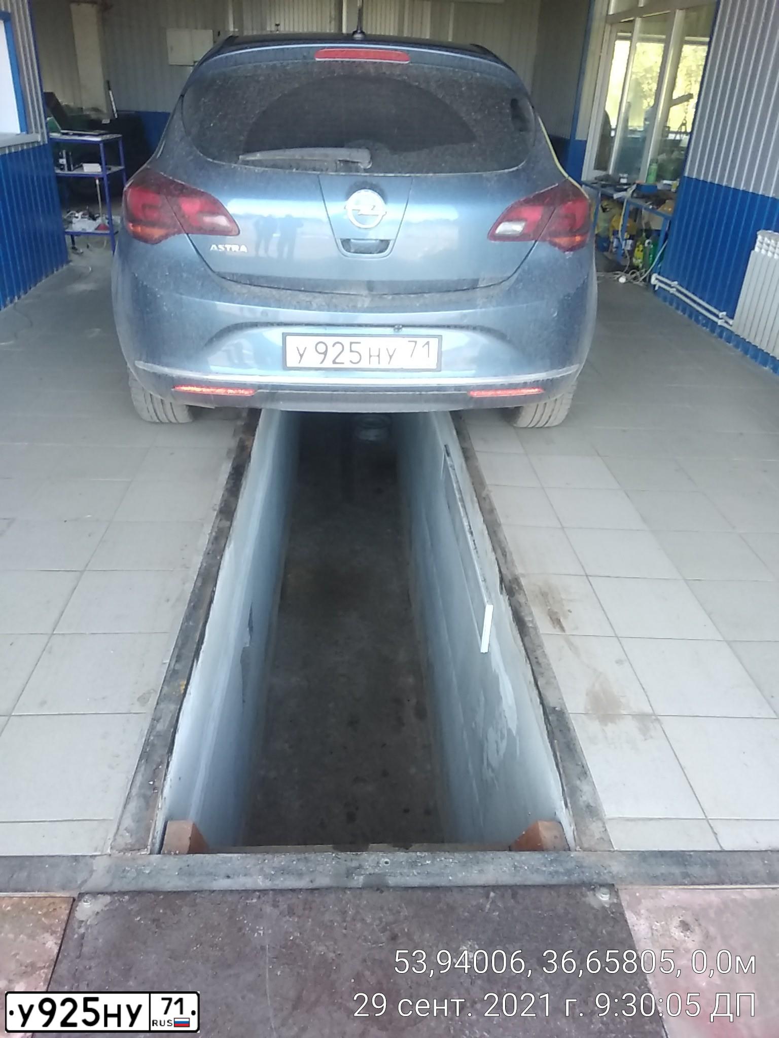 Фото автомобиля OPEL ASTRA, 2013 — госномер У925НУ71. Цвет: СИНИЙ МЕТАЛЛИК