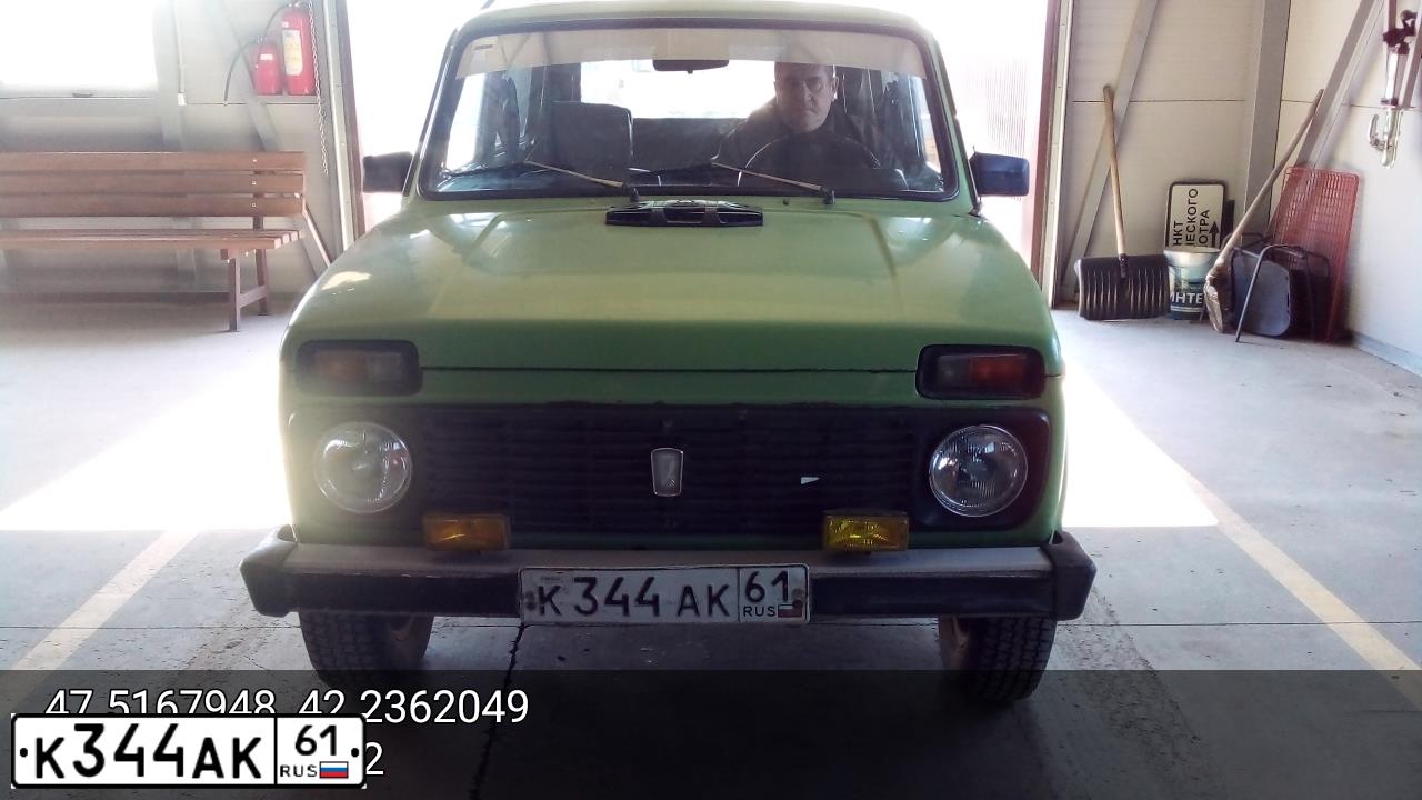 Фото автомобиля GAZ 3102 WOLGA, 1996 — госномер М092НУ90. Цвет: СЕРЫЙ БЕЛЫЙ