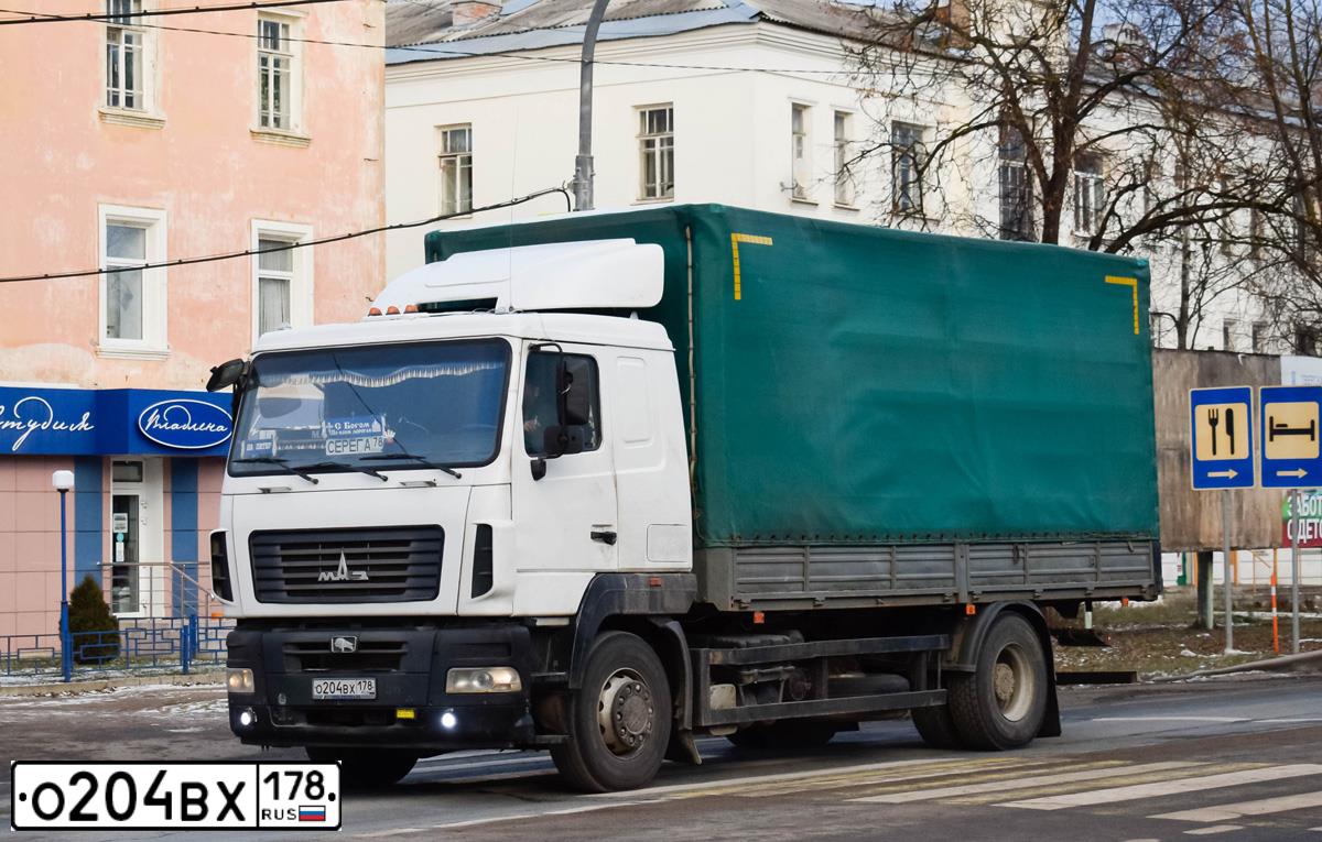 Фото автомобиля MAZ 5340 /4X2/, 2013 — госномер О204ВХ178. Цвет: Белый