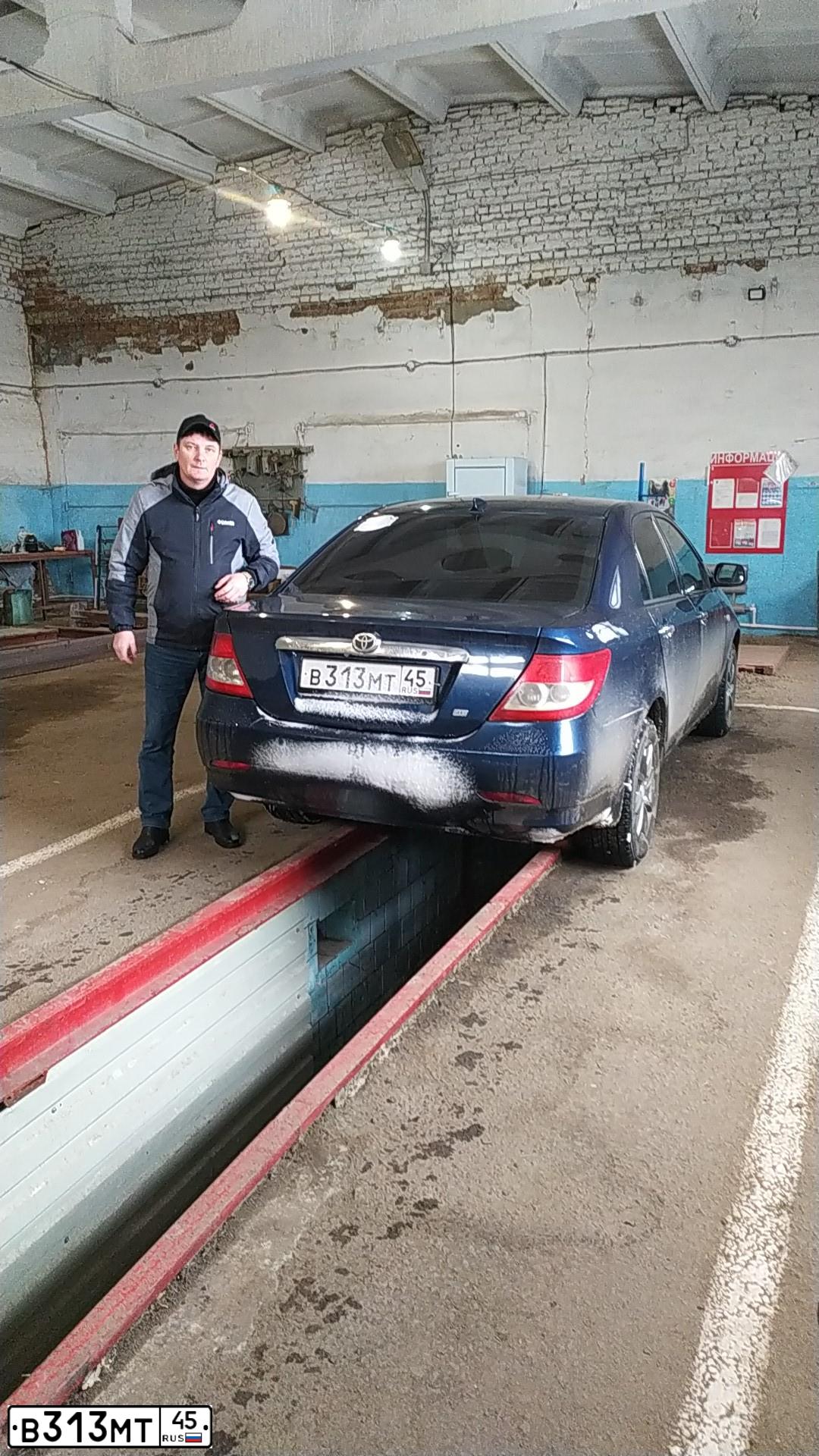 Фото автомобиля BYD F3, 2008 — госномер В313МТ45. Цвет: синий