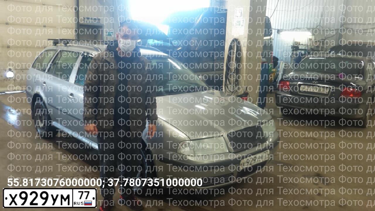Фото автомобиля SKODA OCTAVIA, 2007 — госномер М401СУ790. Цвет: Серый
