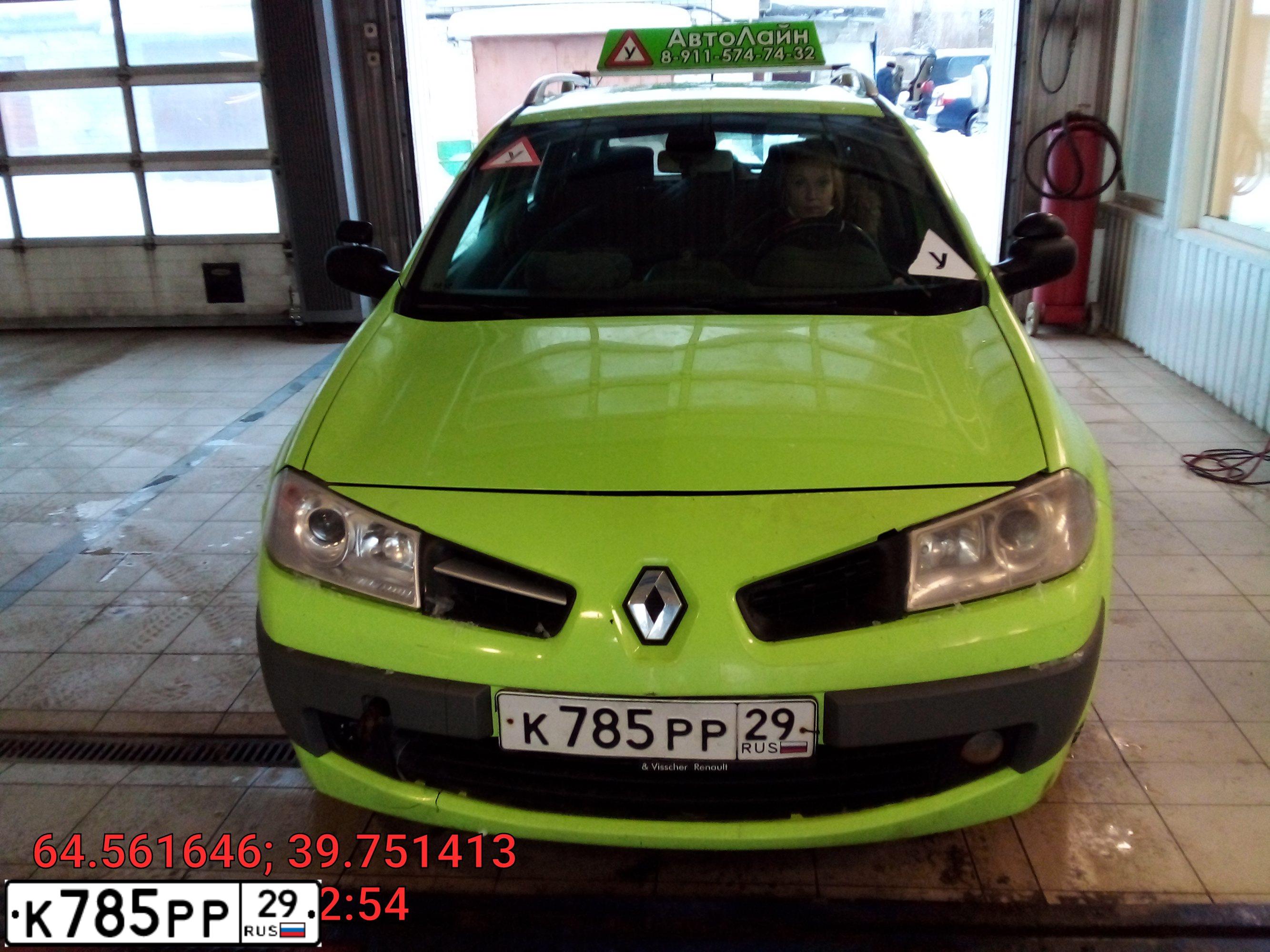 Фото автомобиля RENAULT MEGANE, 2008 — госномер К785РР29. Цвет: ЗЕЛЕНЫЙ