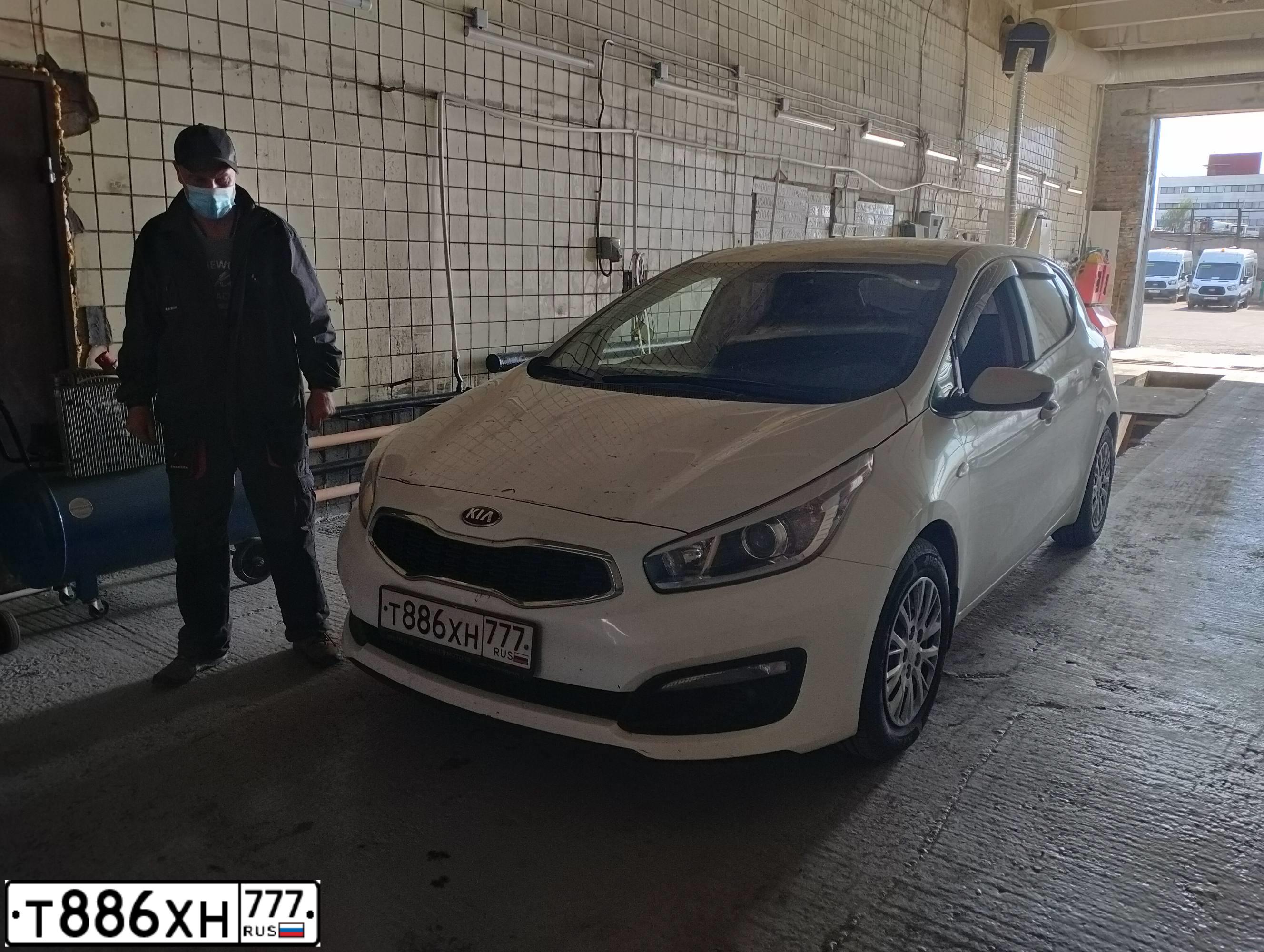 Фото автомобиля KIA CEED, 2016 — госномер Н264МС134. Цвет: Белый
