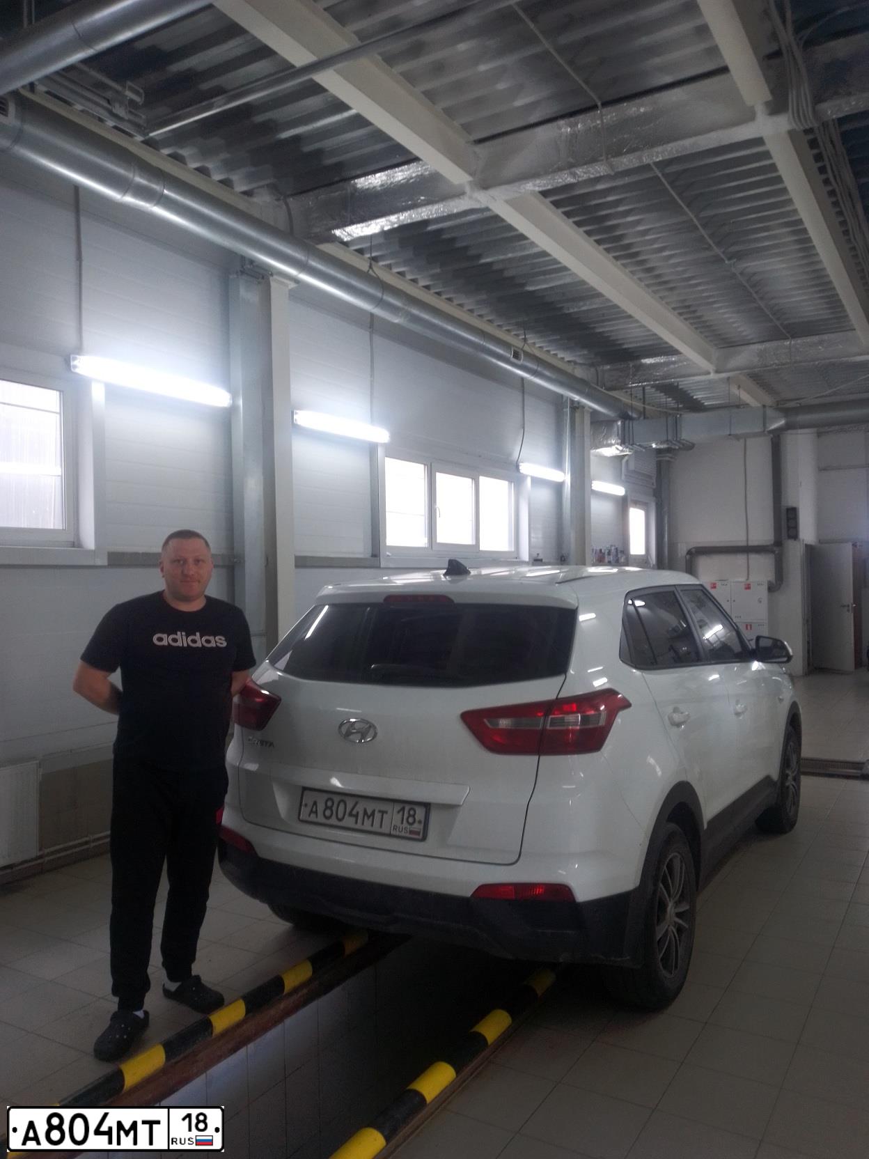 Фото автомобиля HYUNDAI CRETA, 2018 — госномер А804МТ18. Цвет: Белый