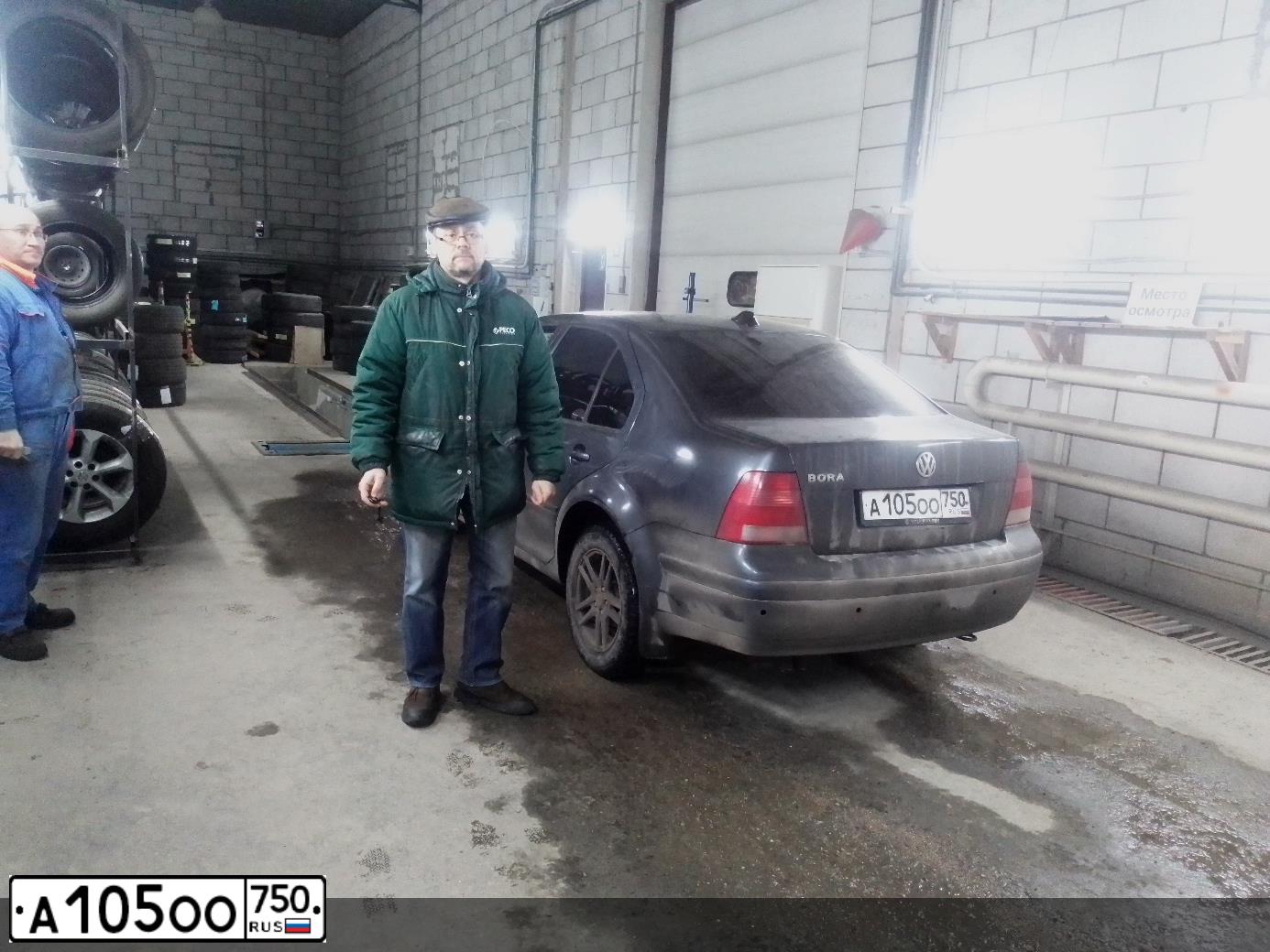Фото автомобиля VOLKSWAGEN BORA, 2002 — госномер А105ОО750. Цвет: СЕРЫЙ ТЕМНЫЙ