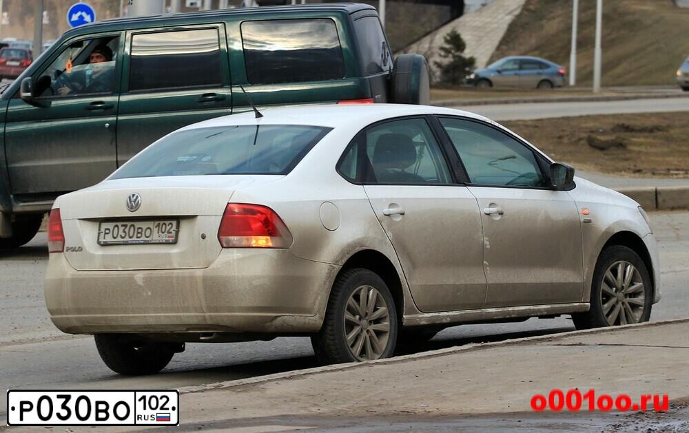 Фото автомобиля VOLKSWAGEN POLO, 2013 — госномер Р030ВО102. Цвет: Белый