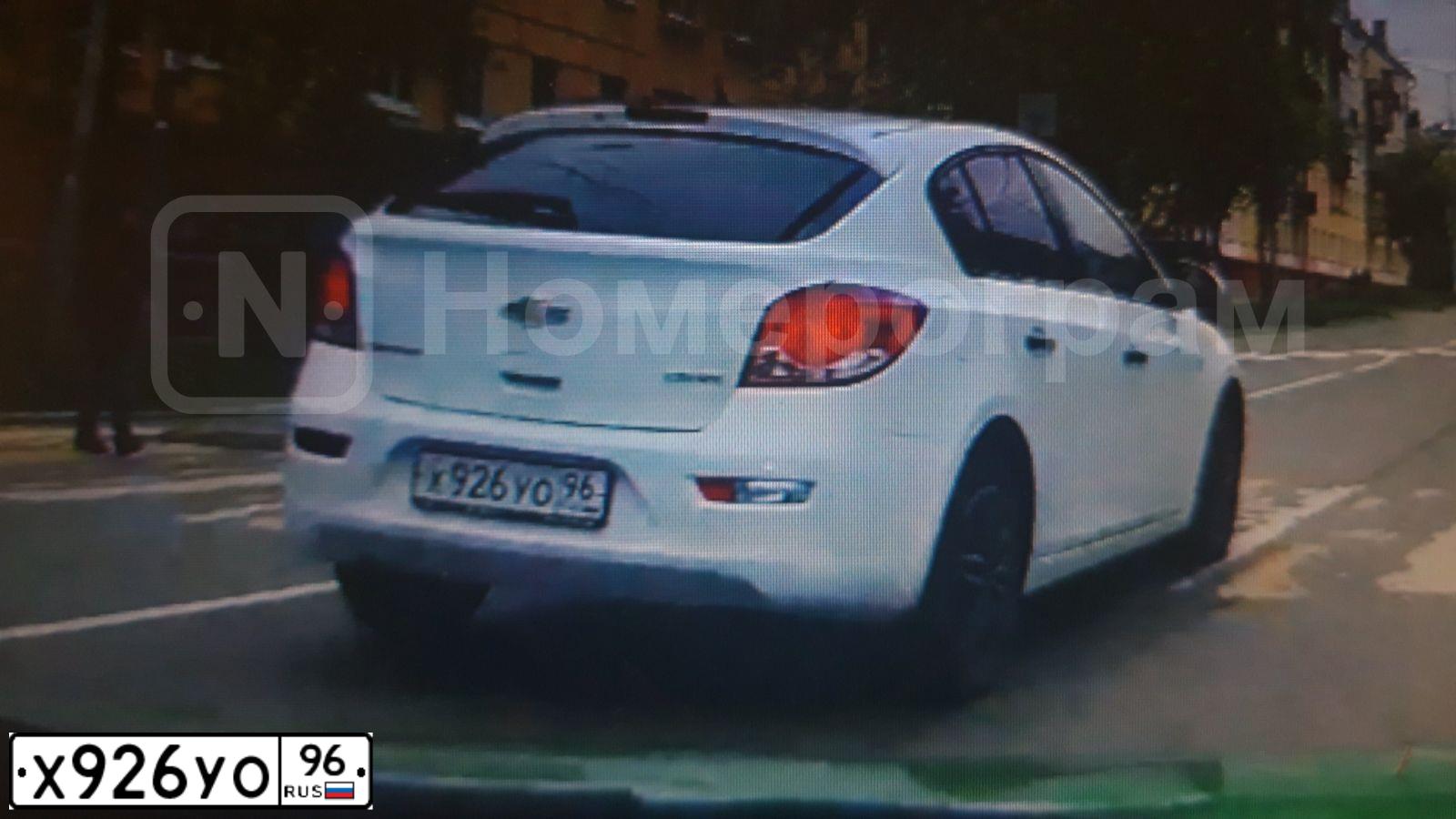 Фото автомобиля ШЕВРОЛЕ KL1J CRUZE, 2013 — госномер О585ОС196. Цвет: Белый