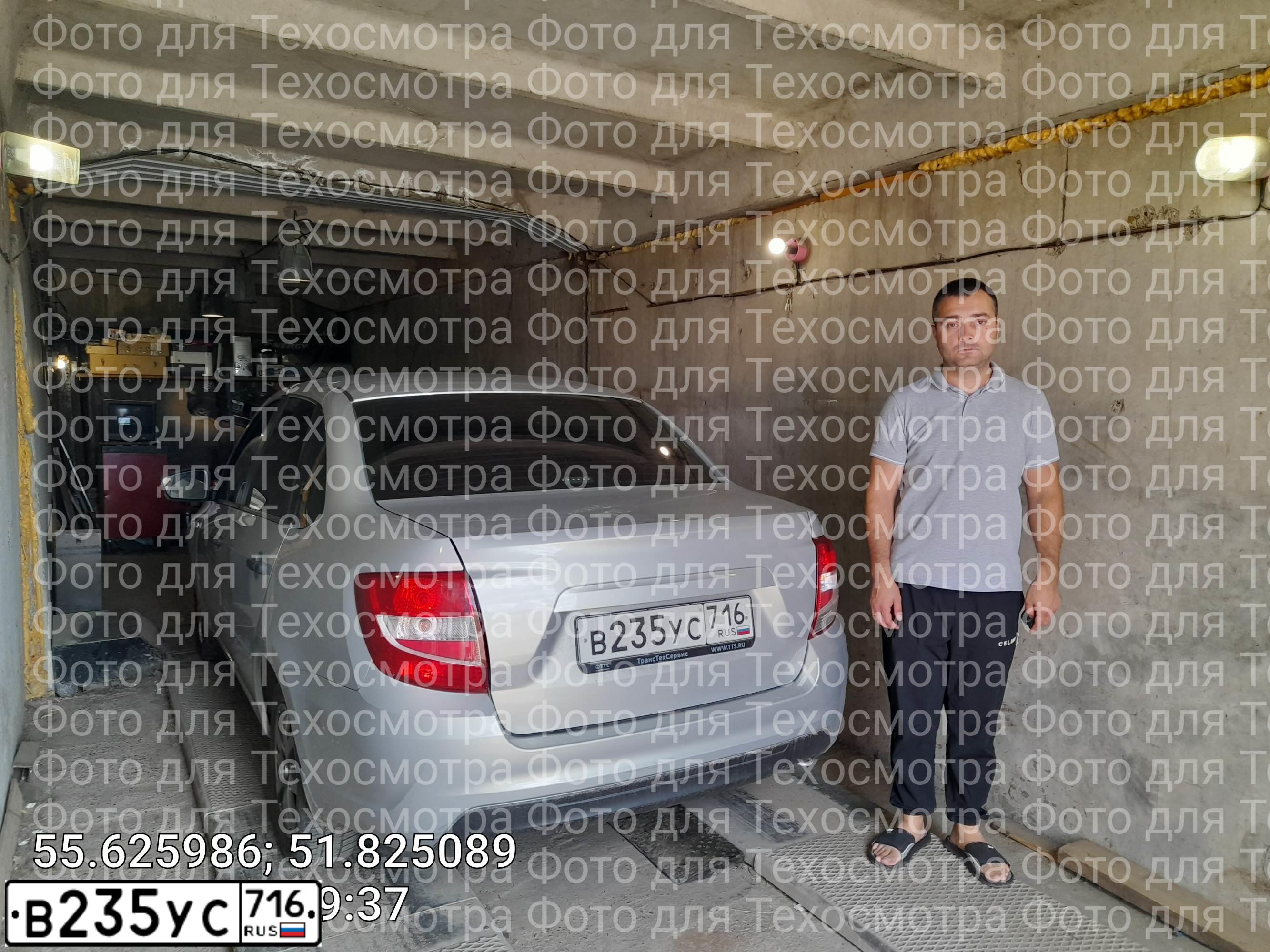 Фото автомобиля LADA 2190 GRANTA, 2019 — госномер В235УС716. Цвет: СЕРЕБРИСТЫЙ