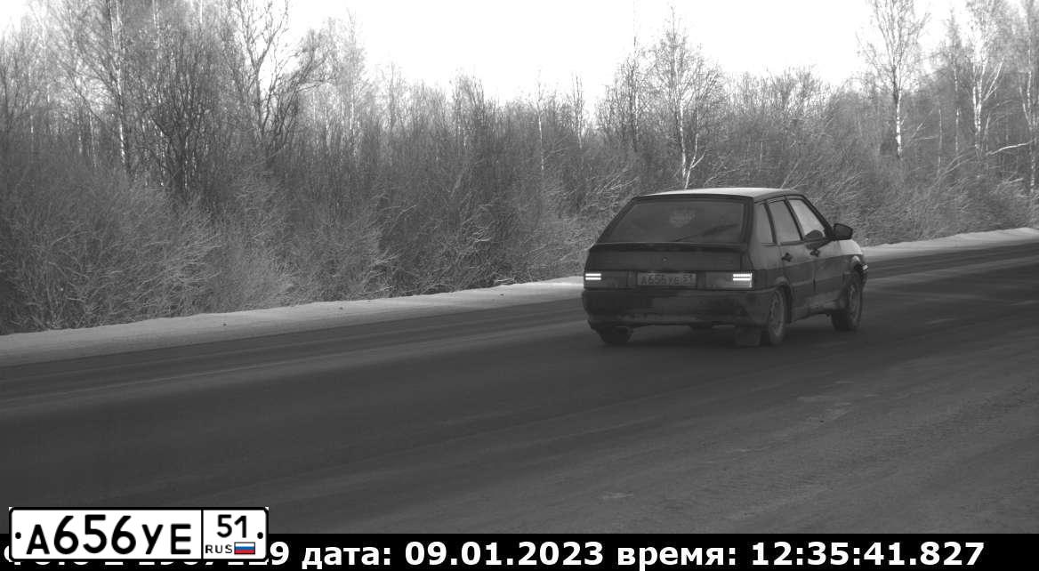 Фото автомобиля LADA 2114 SAMARA, 2006 — госномер В225ОМ51. Цвет: ЧЕРНЫЙ