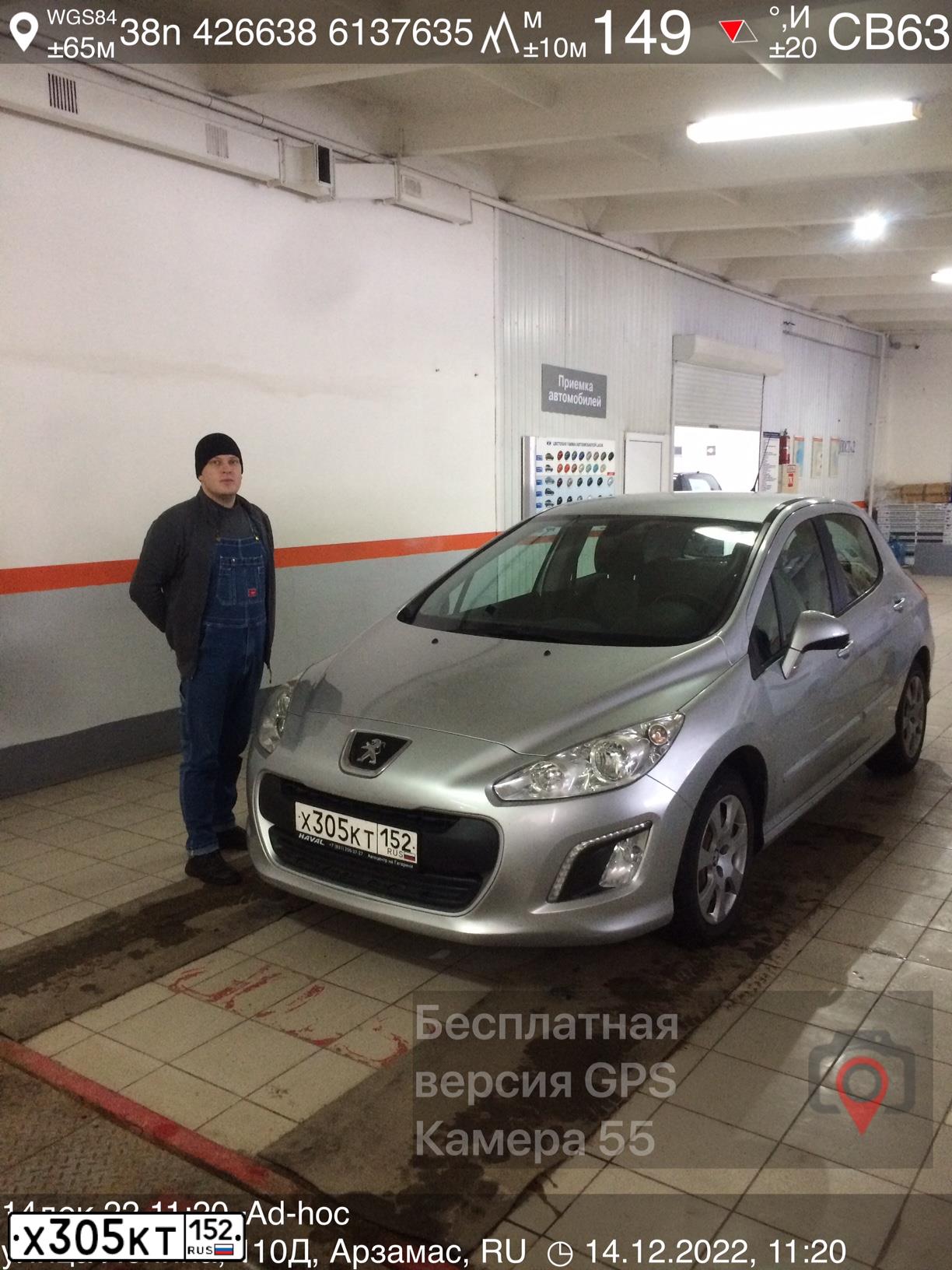 Фото автомобиля PEUGEOT 308, 2012 — госномер К906ТВ152. Цвет: Серебристый