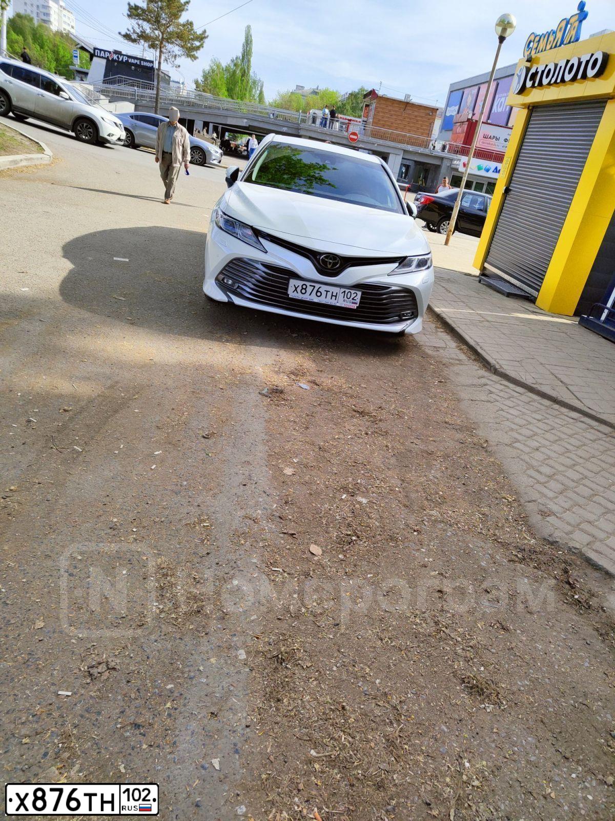 Фото автомобиля TOYOTA CAMRY, 2019 — госномер У666ЕЕ02. Цвет: БЕЛЫЙ ПЕРЛАМУТР
