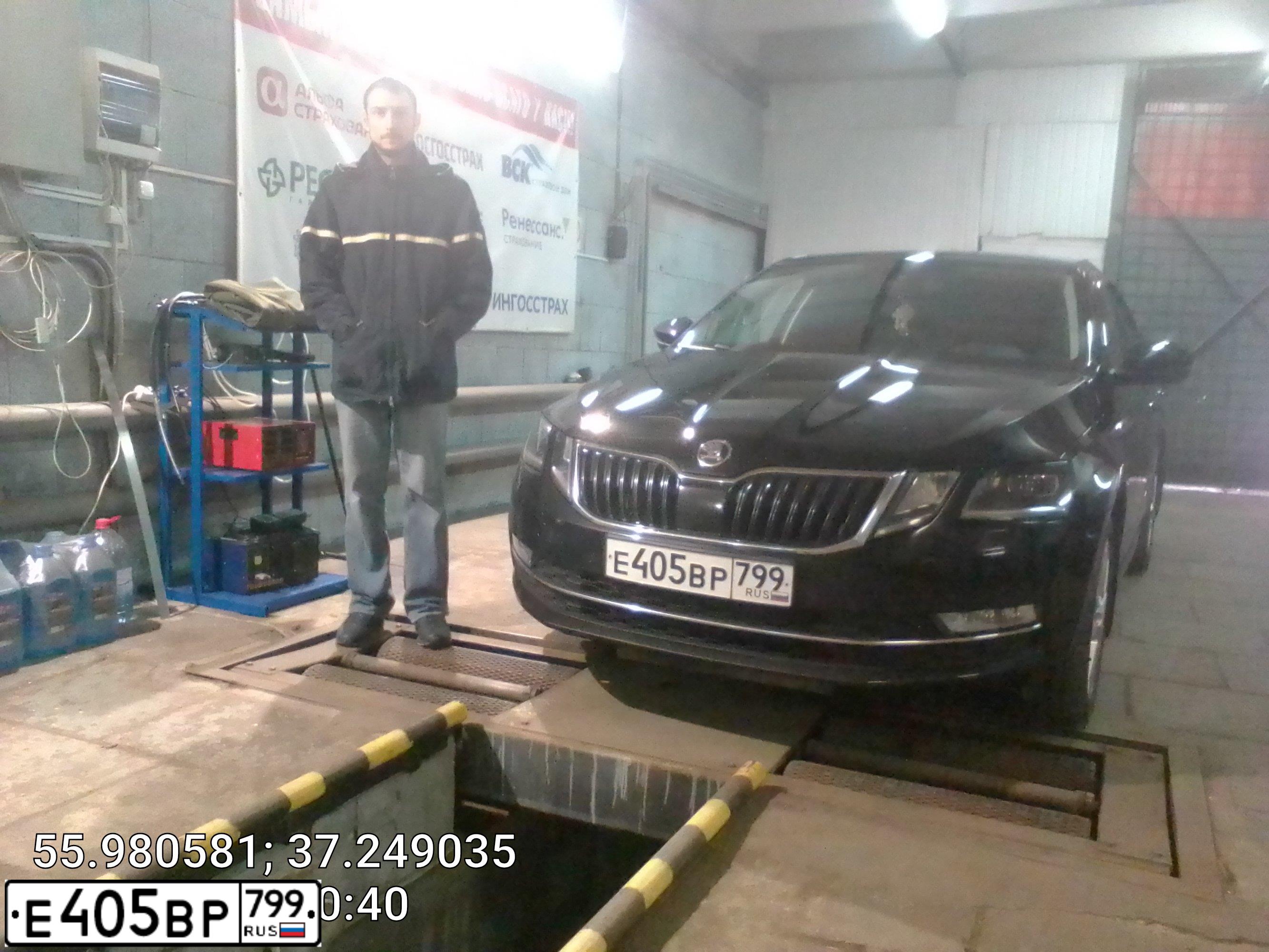 Фото автомобиля SKODA OCTAVIA, 2017 — госномер Н267ТУ797. Цвет: ЧЕРНЫЙ