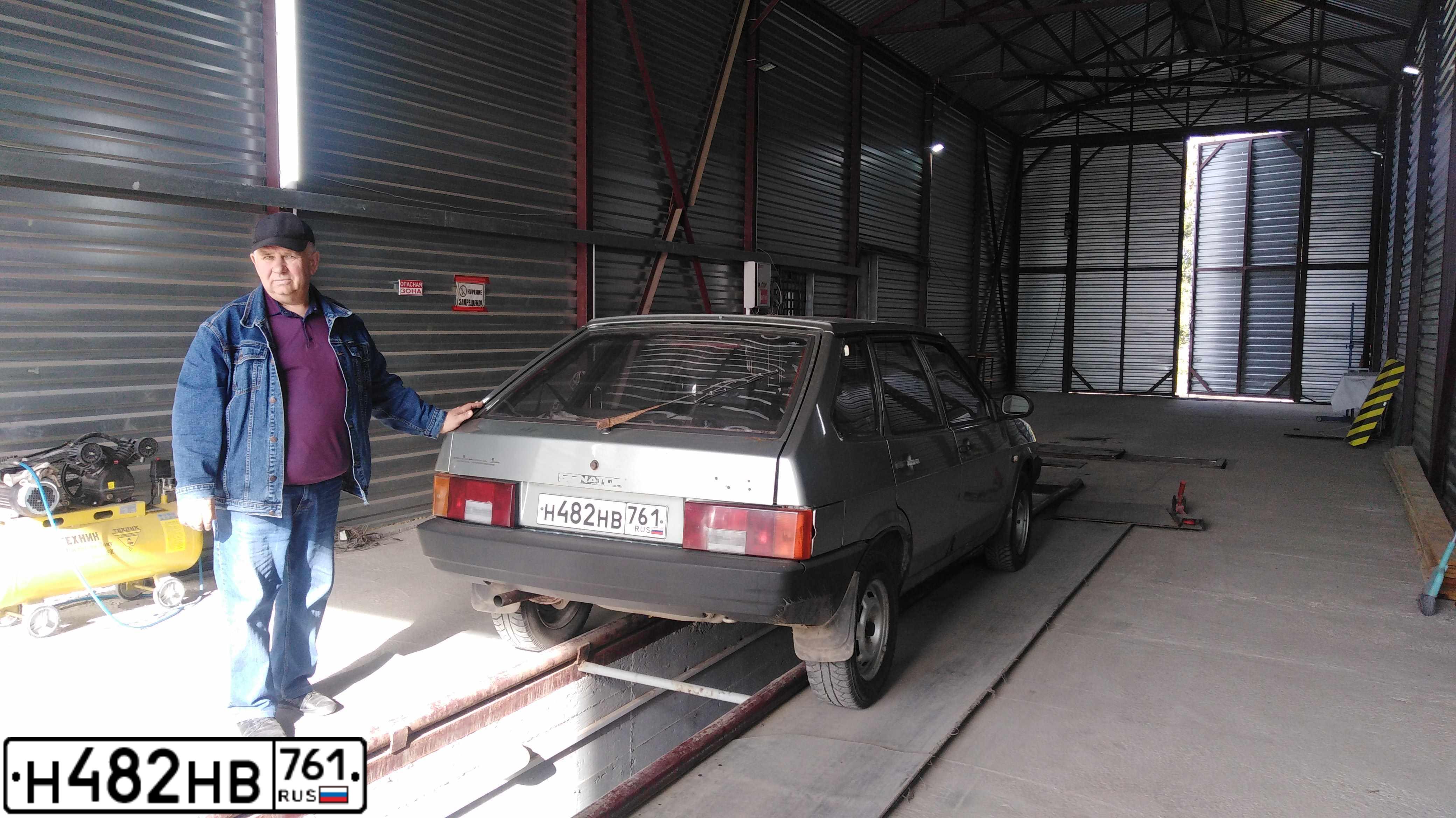 Фото автомобиля LADA 2109 SAMARA, 1996 — госномер Н482НВ761. Цвет: СЕРО-ЗЕЛЕНО-ГОЛУБОЙ