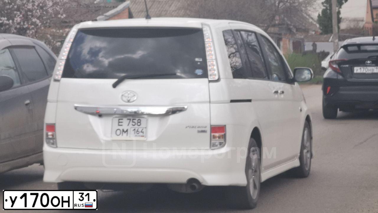 Фото автомобиля LADA 2107, 2011 — госномер М056СР36. Цвет: синий