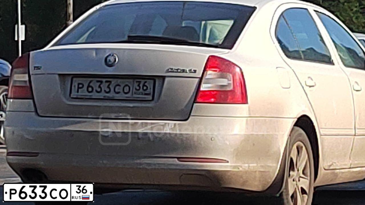 Фото автомобиля SKODA OCTAVIA, 2010 — госномер Р633СО36. Цвет: БЕЛЫЙ