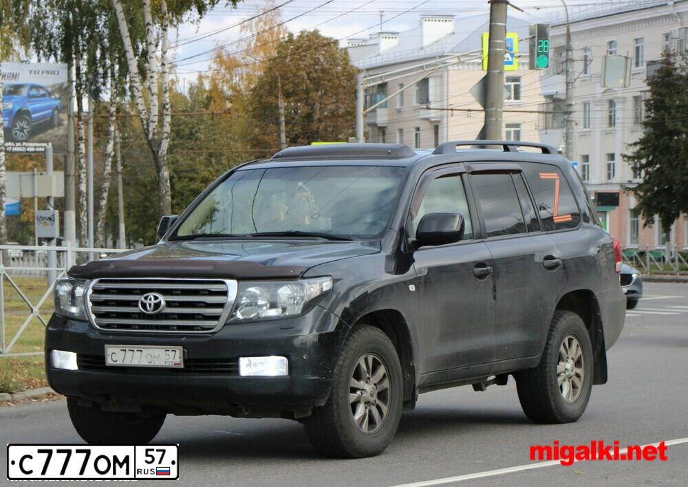 Фото автомобиля TOYOTA LANDCRUISER 200, 2007 — госномер С777ОМ57. Цвет: ЧЕРНЫЙ