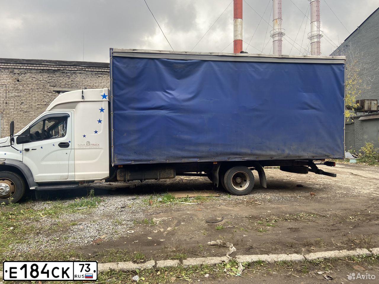 Фото автомобиля GAZ ON NEXT, 2016 — госномер Т583РС58. Цвет: БЕЛЫЙ