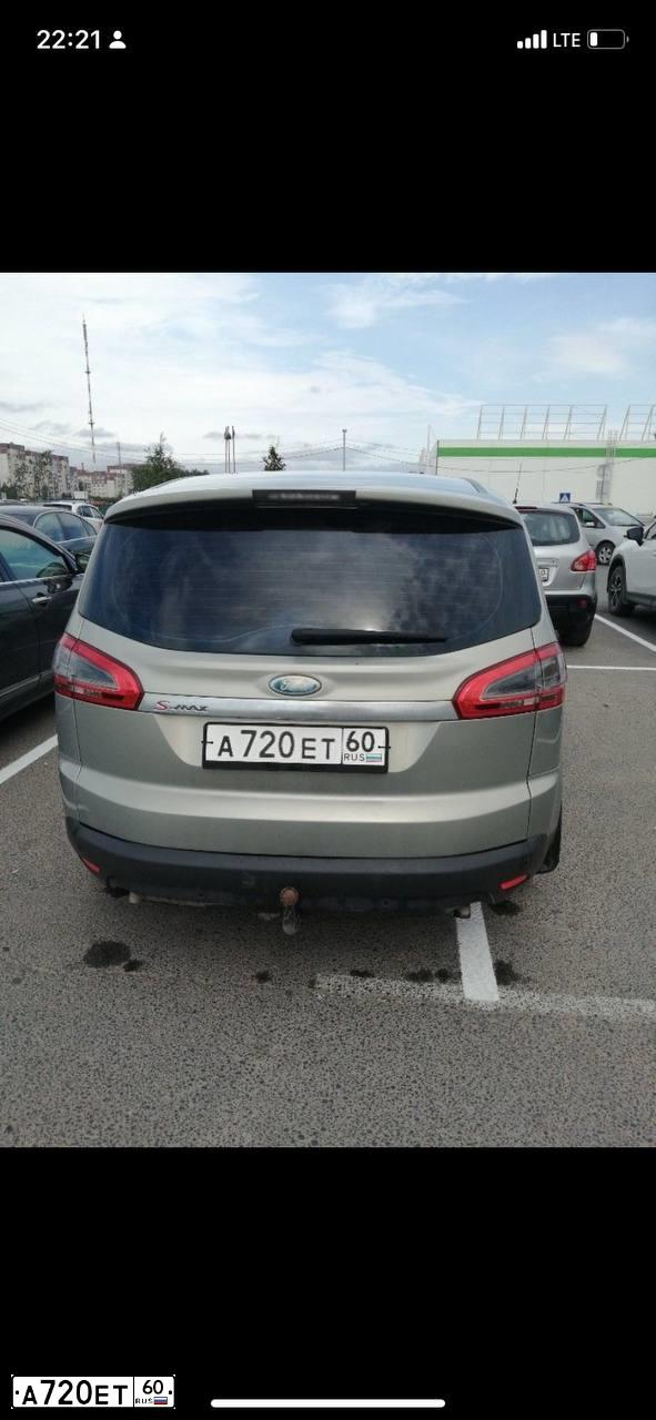 Фото автомобиля FORD S-MAX, 2010 — госномер К069СК53. Цвет: БЕЖЕВЫЙ