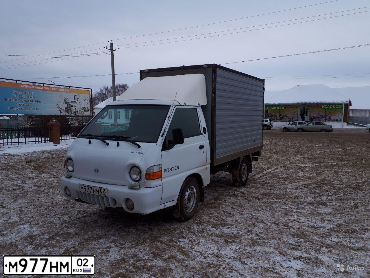 Фото автомобиля HYUNDAI PORTER, 2006 — госномер О771СС716. Цвет: Белый