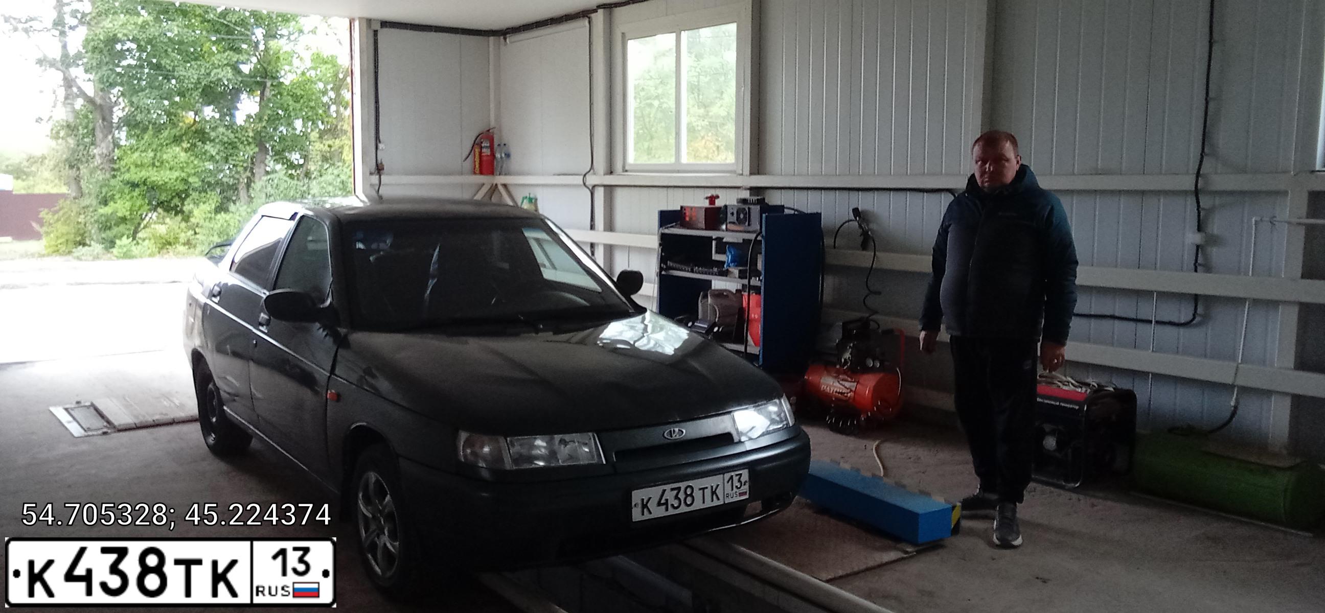Фото автомобиля LADA 2110, 2006 — госномер К438ТК13. Цвет: ЗОЛОТИСТЫЙ ТЕМНО-ЗЕЛЕНЫЙ