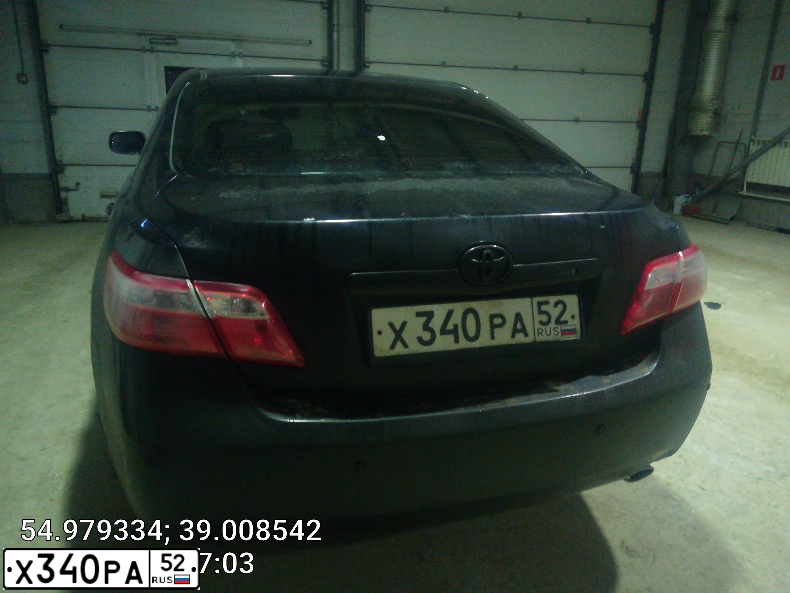 Фото автомобиля TOYOTA CAMRY, 2008 — госномер С836МТ790. Цвет: ЧЕРНЫЙ