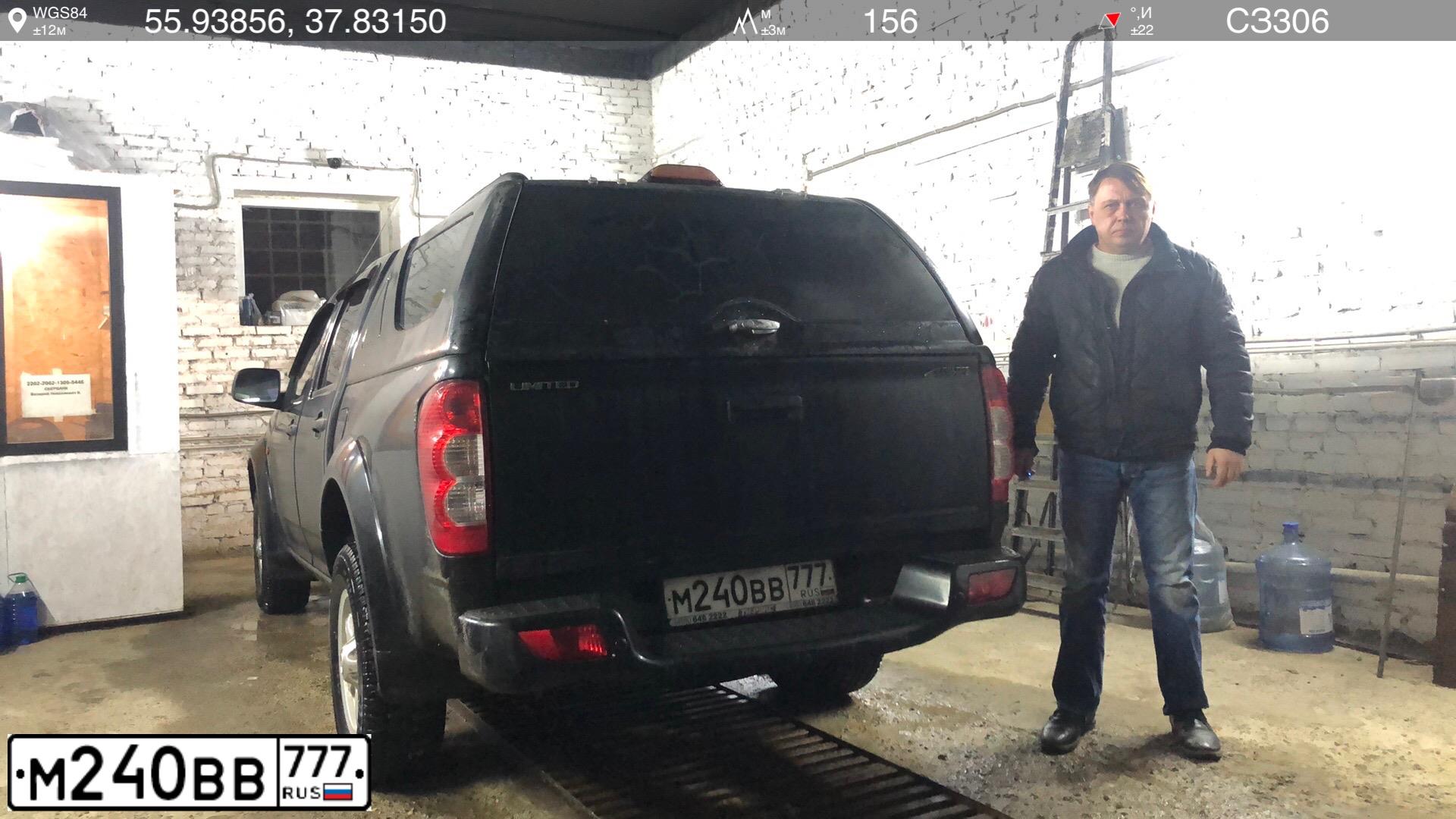 Фото автомобиля GREAT WALL WINGLE, 2013 — госномер В356ОК790. Цвет: ЧЕРНЫЙ