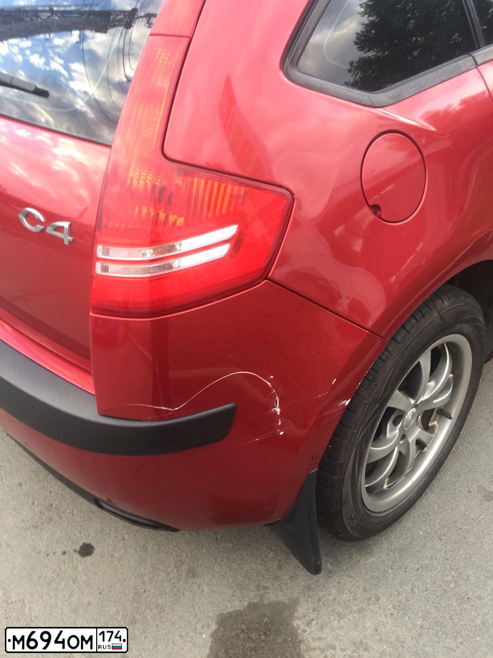 Фото автомобиля CITROEN C4, 2007 — госномер М694ОМ174. Цвет: СЕРЫЙ