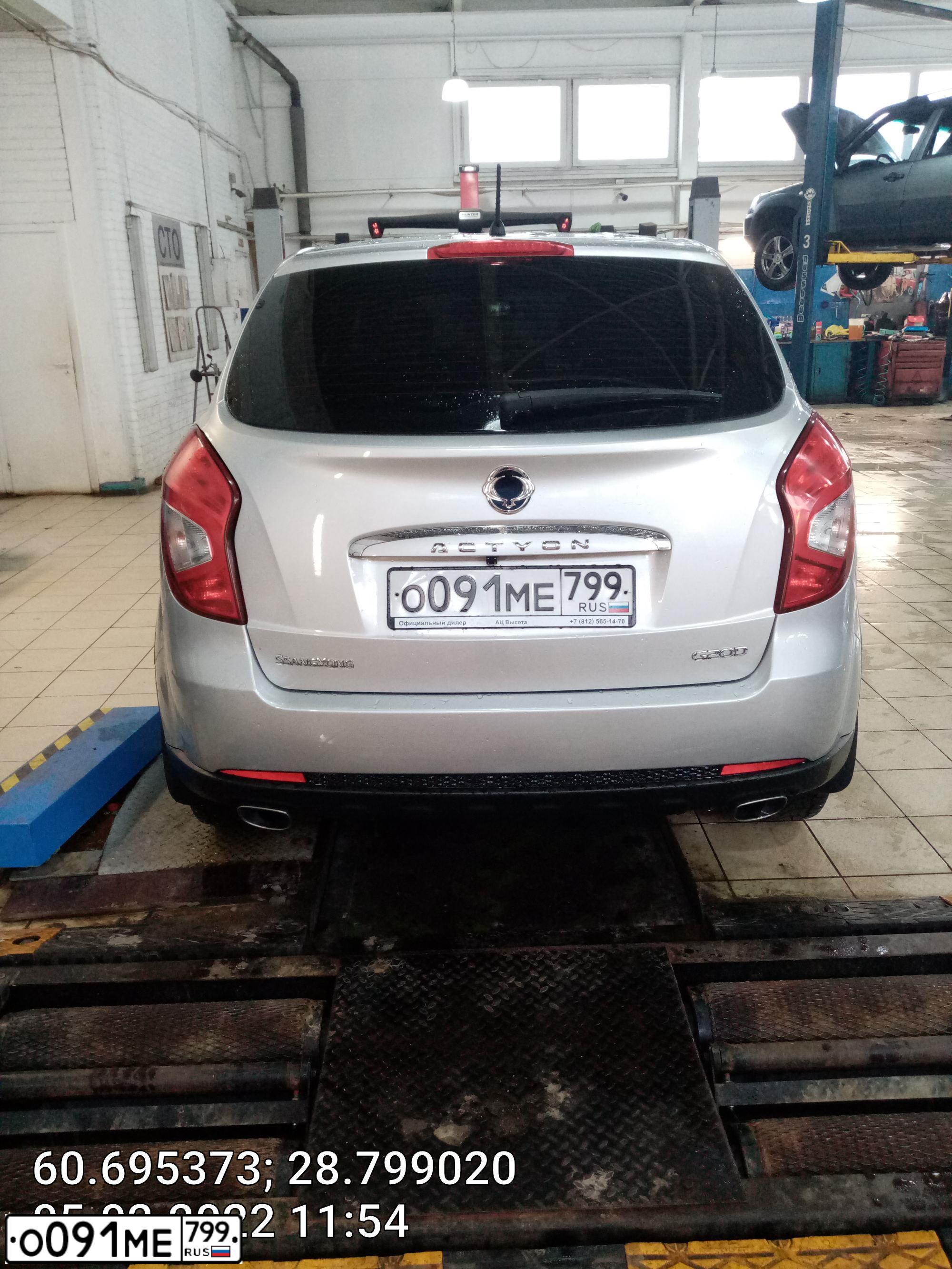 Фото автомобиля SSANGYONG ACTYON, 2016 — госномер В149УР147. Цвет: Серебристый