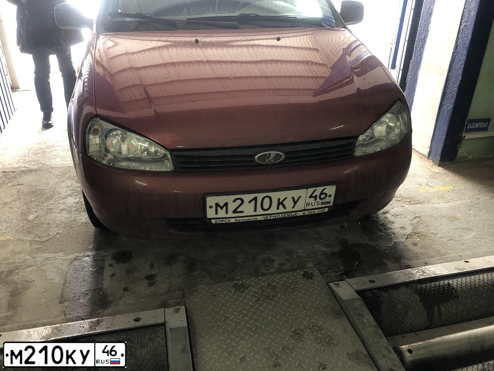 Фото автомобиля LADA 1117 KALINA, 2011 — госномер М210КУ46. Цвет: СЕРЕБРИСТО-КРАСНЫЙ