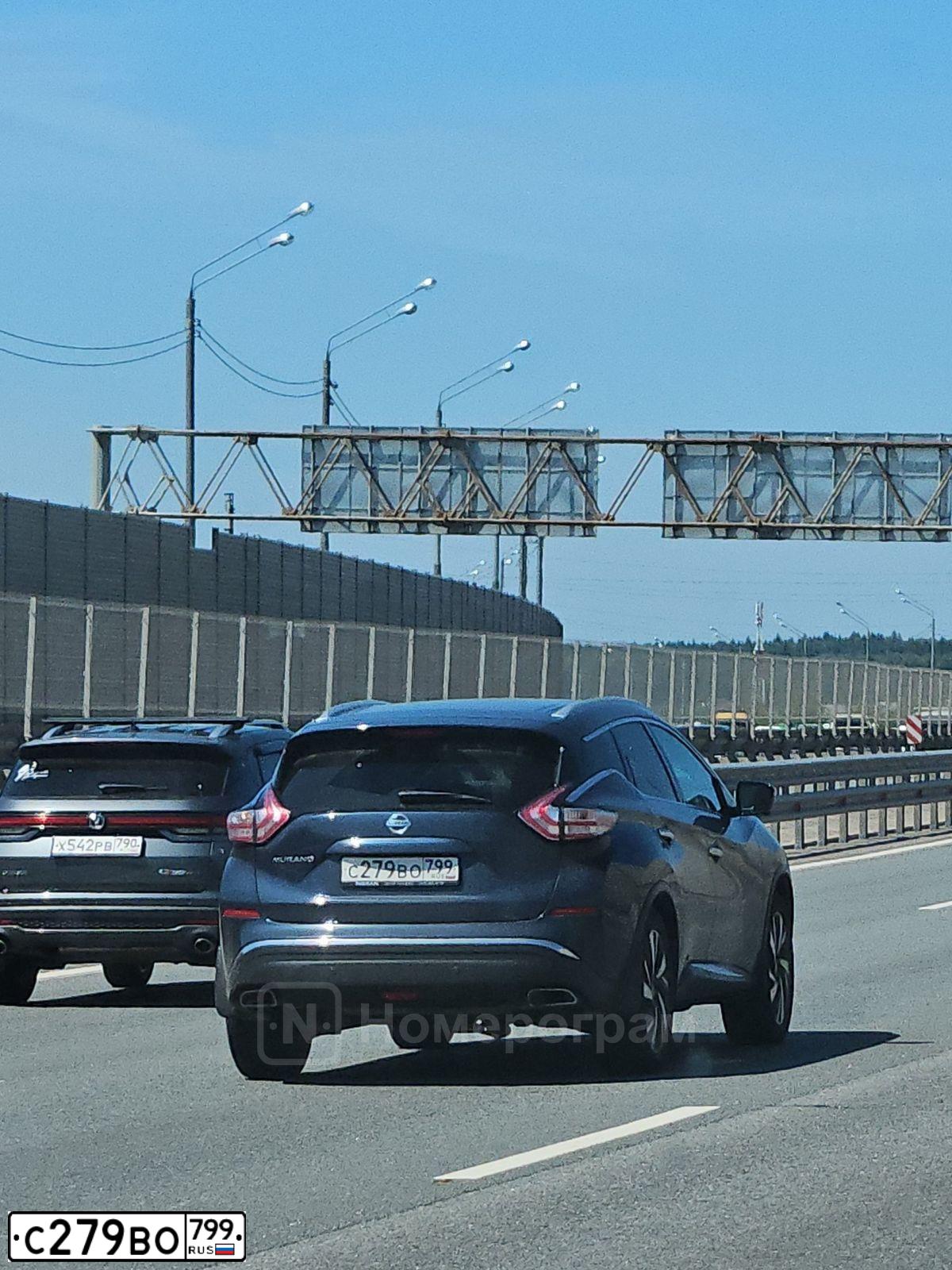 Фото автомобиля NISSAN MURANO, 2017 — госномер С279ВО799. Цвет: ТЕМНО СИНИЙ